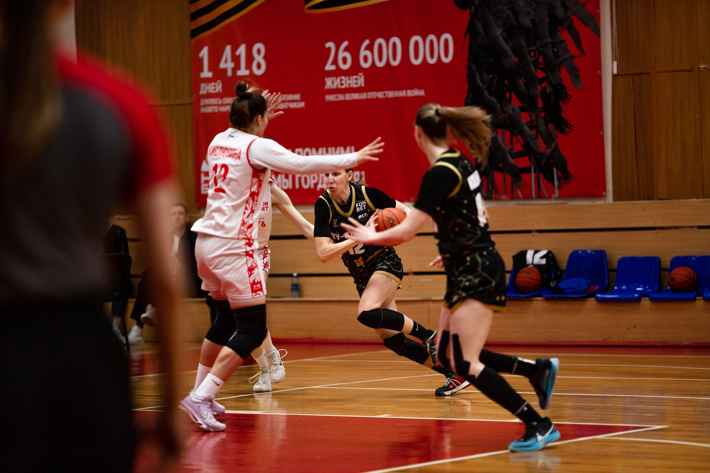 БК Юность — ЧГУ-Атланта / 3 игра. Фотография