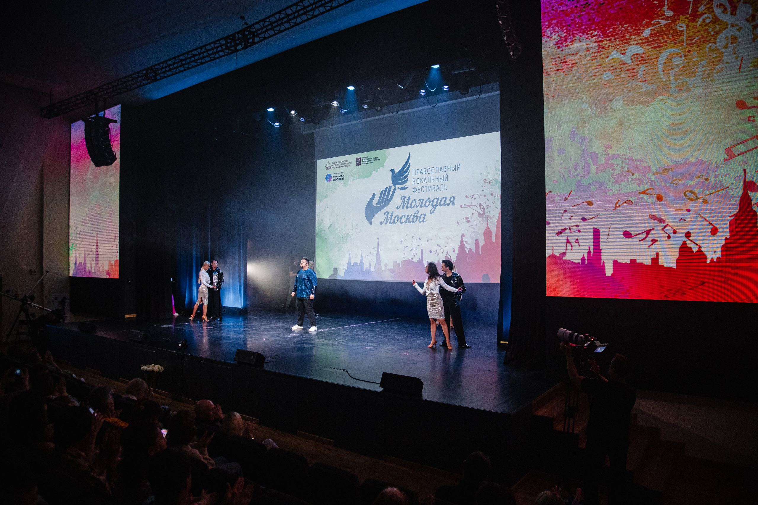 Православный фестиваль. Фотограф Ольга Махалова — Санкт-Петербург, Москва, Нижний Новгород