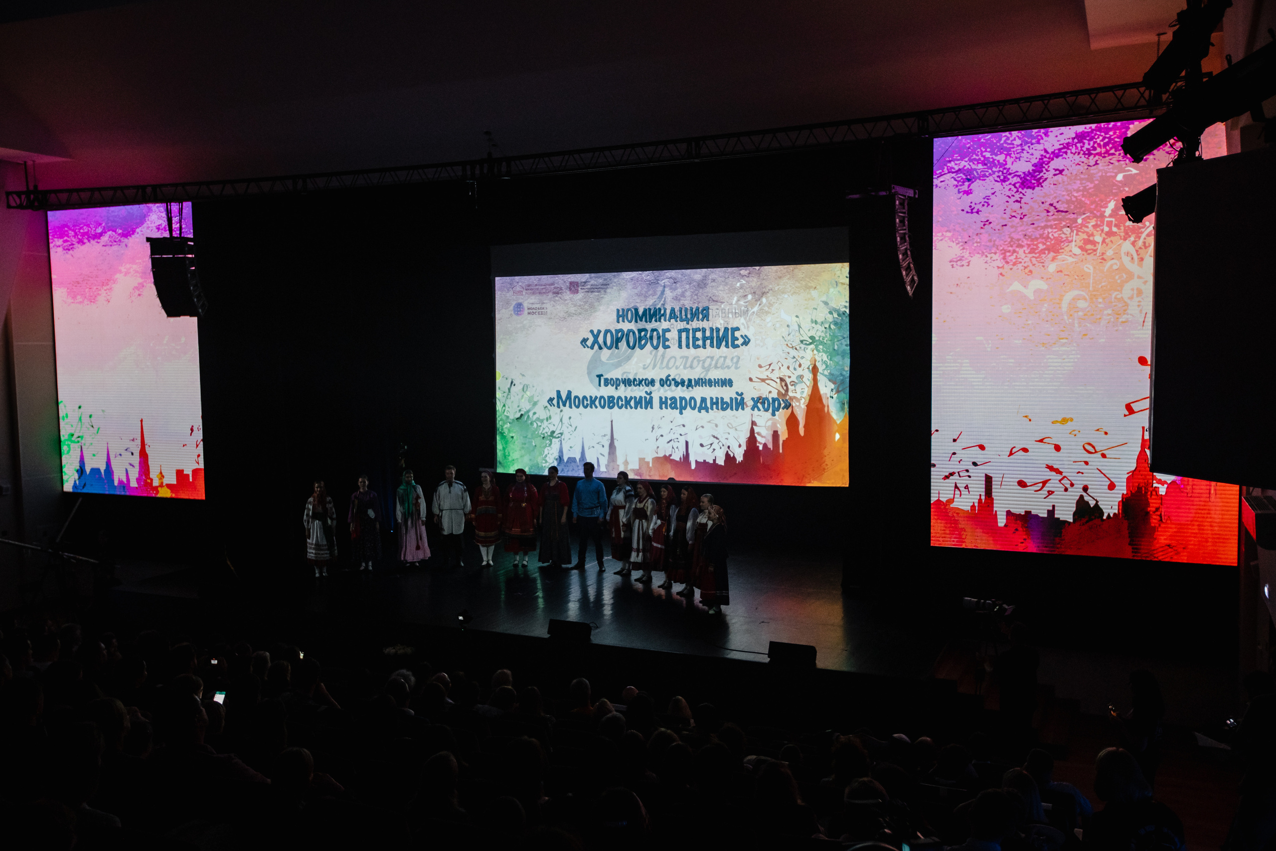 Православный фестиваль. Фотограф Ольга Махалова — Санкт-Петербург, Москва, Нижний Новгород