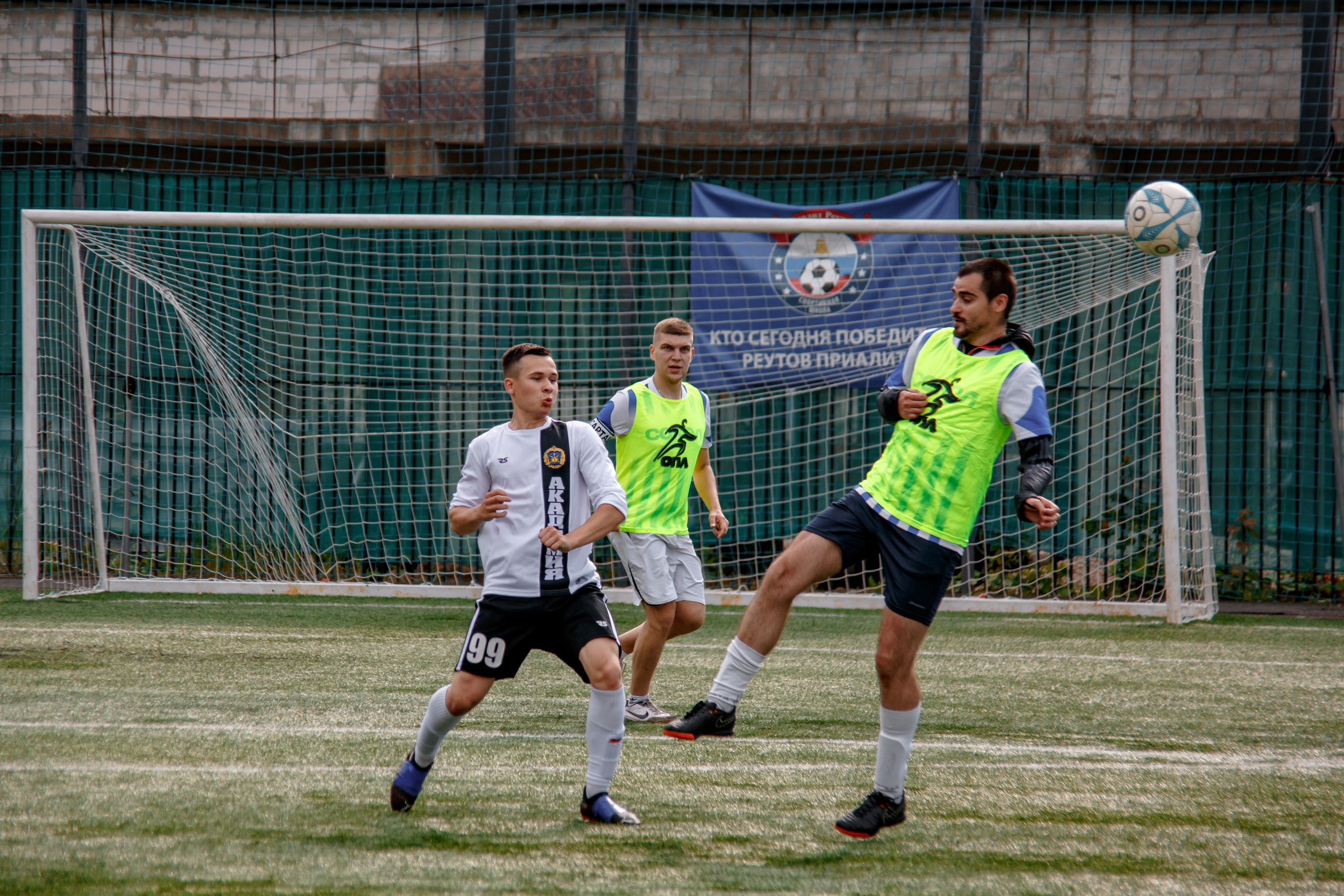 Футбол. Фотограф Ольга Махалова — Санкт-Петербург, Москва, Нижний Новгород