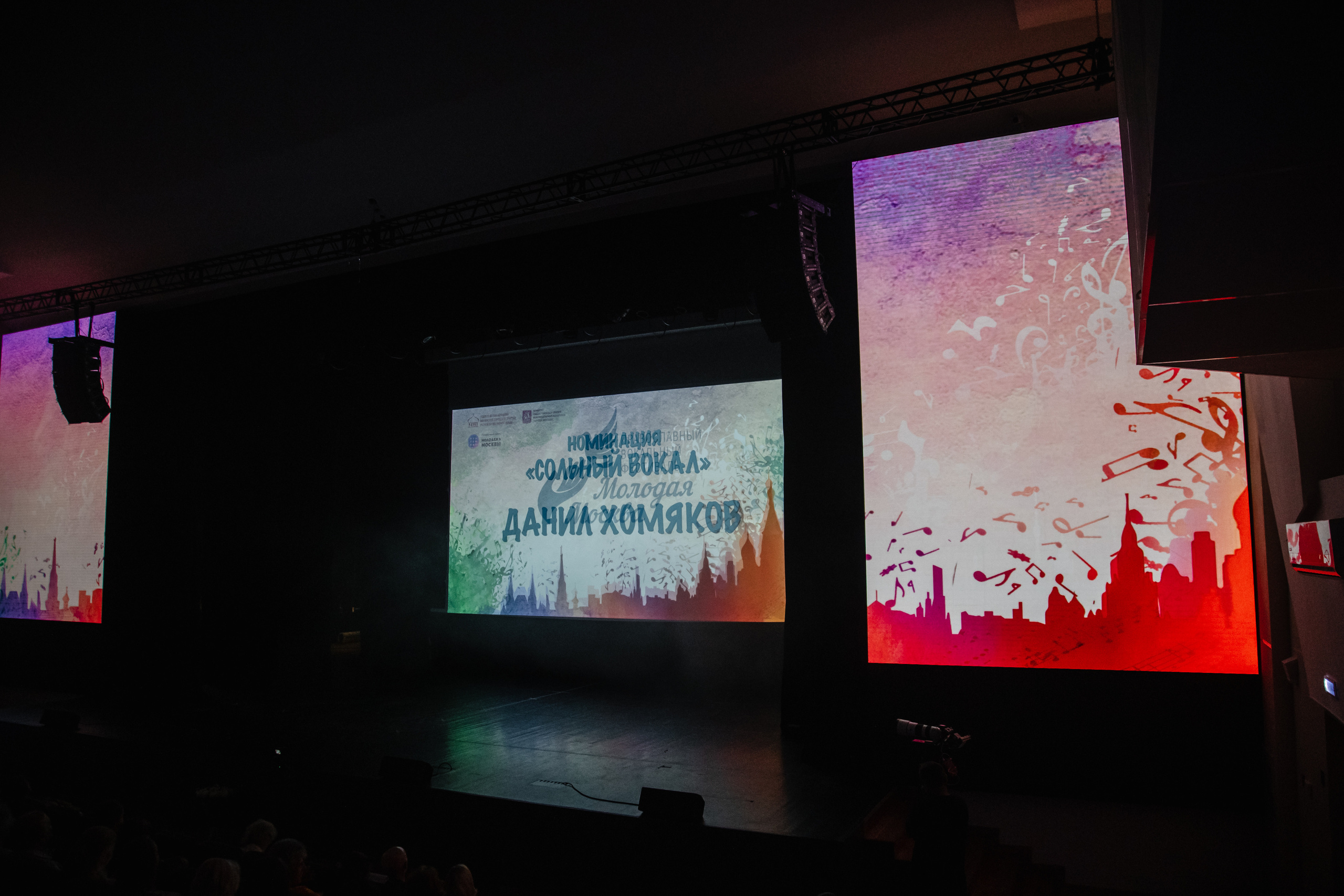 Православный фестиваль. Фотограф Ольга Махалова — Санкт-Петербург, Москва, Нижний Новгород