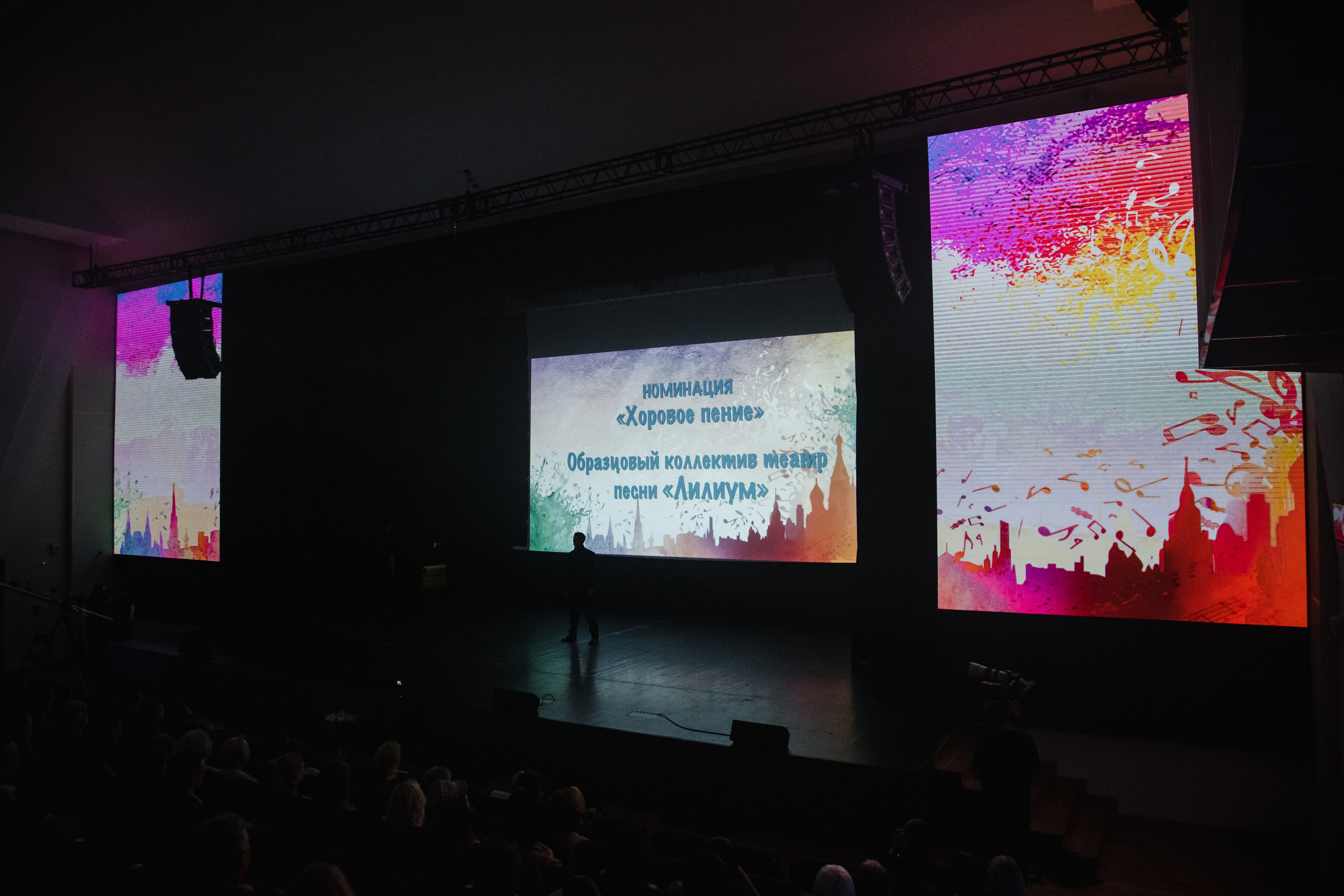 Православный фестиваль. Фотограф Ольга Махалова — Санкт-Петербург, Москва, Нижний Новгород