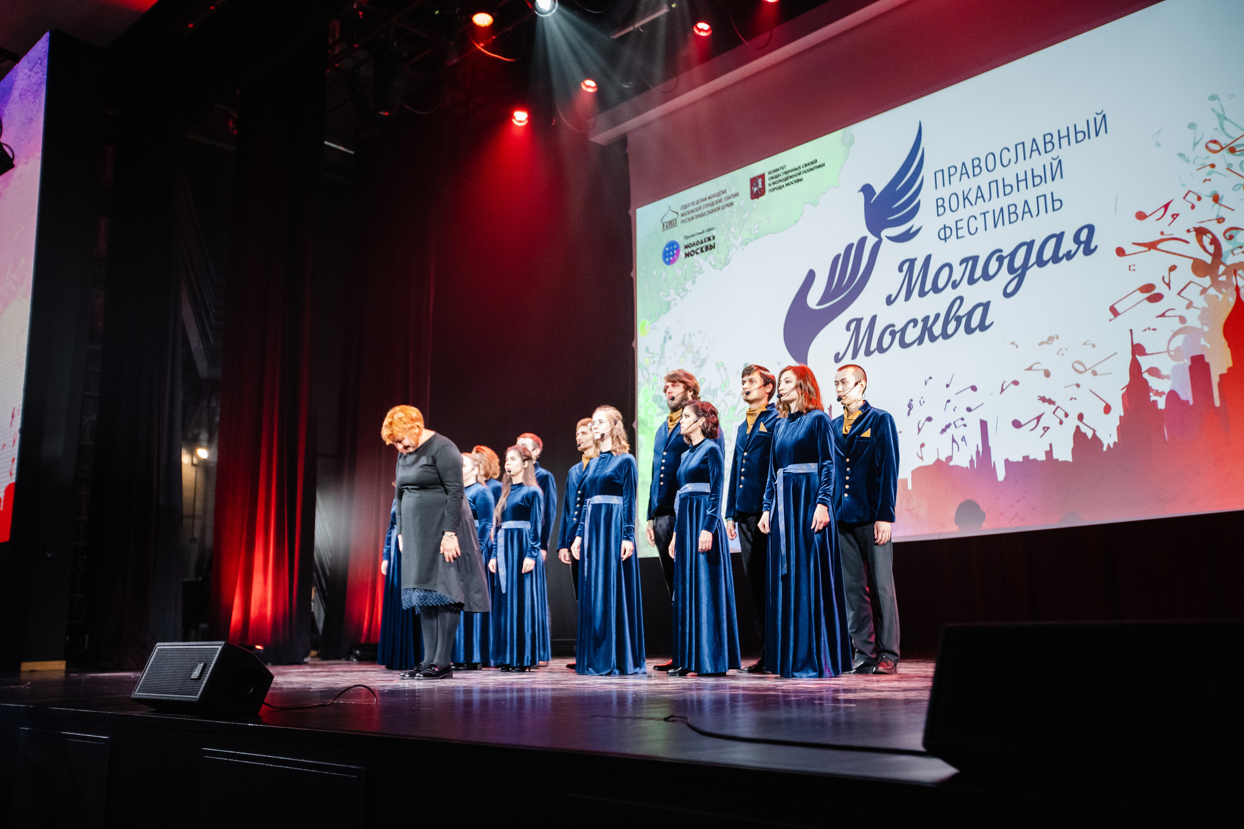 Православный фестиваль. Фотограф Ольга Махалова — Санкт-Петербург, Москва, Нижний Новгород