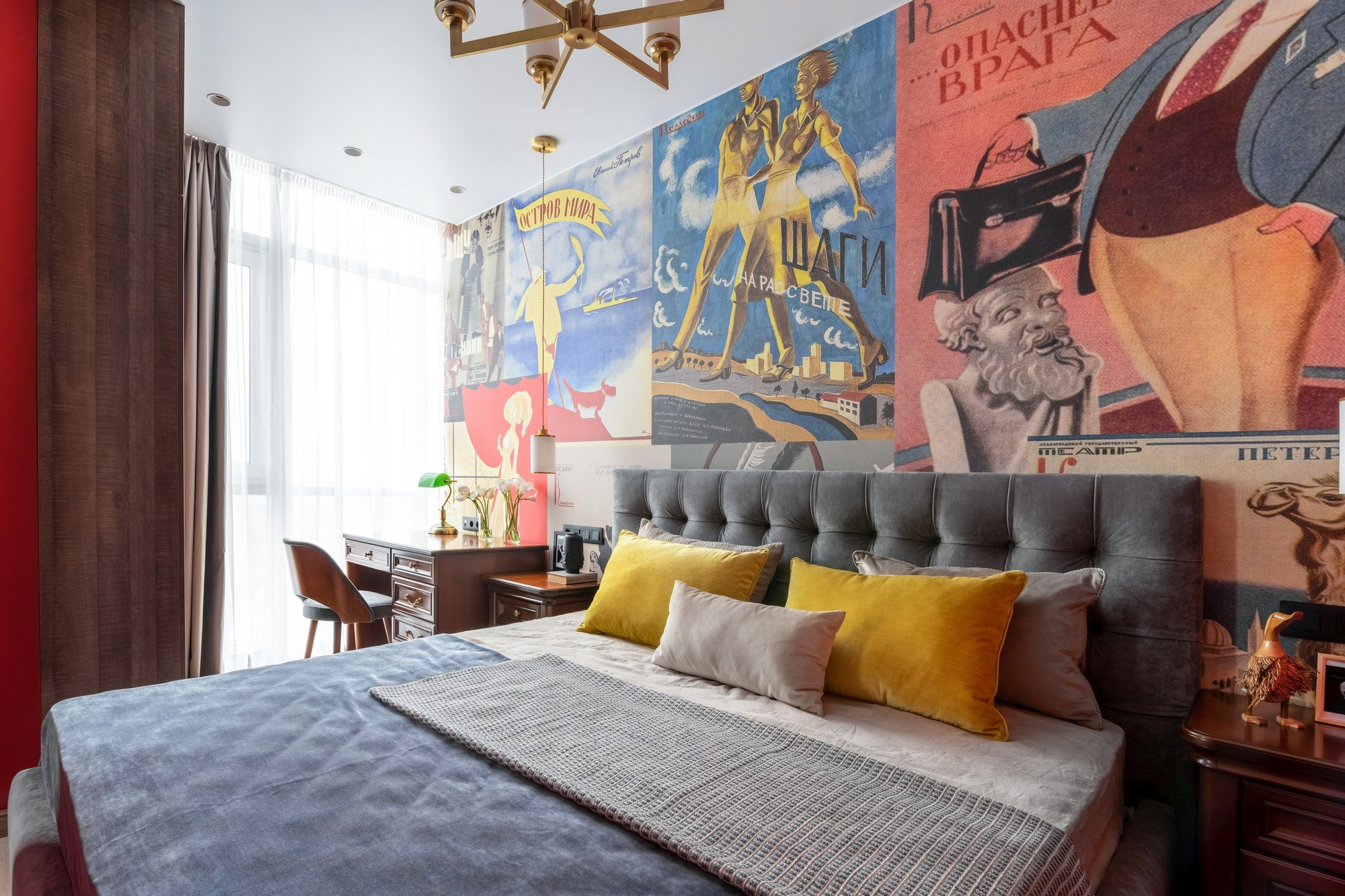 ЖК Театральный «Театр». Дизайн студия премиум класса