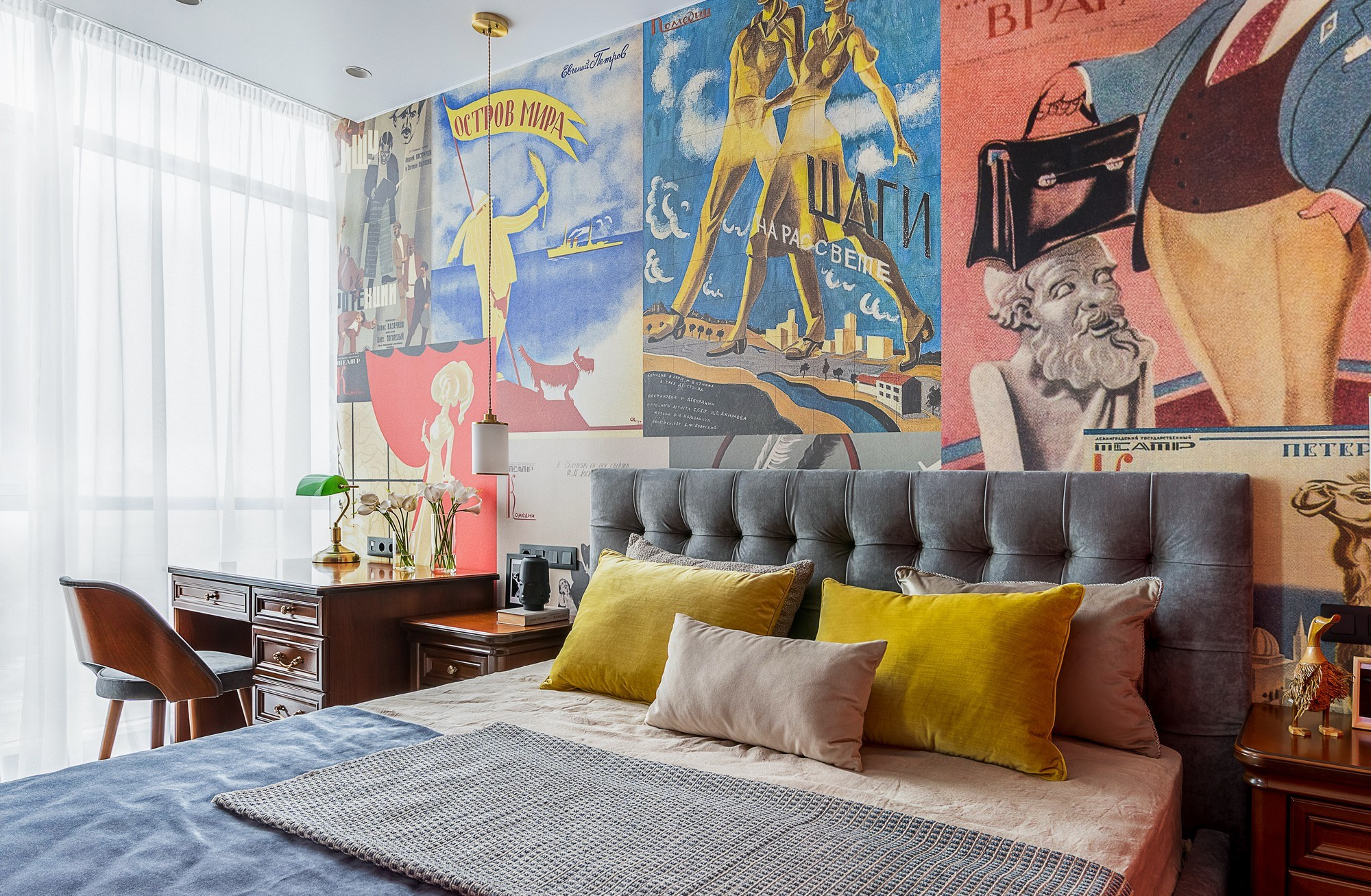 ЖК Театральный «Театр». Дизайн студия премиум класса