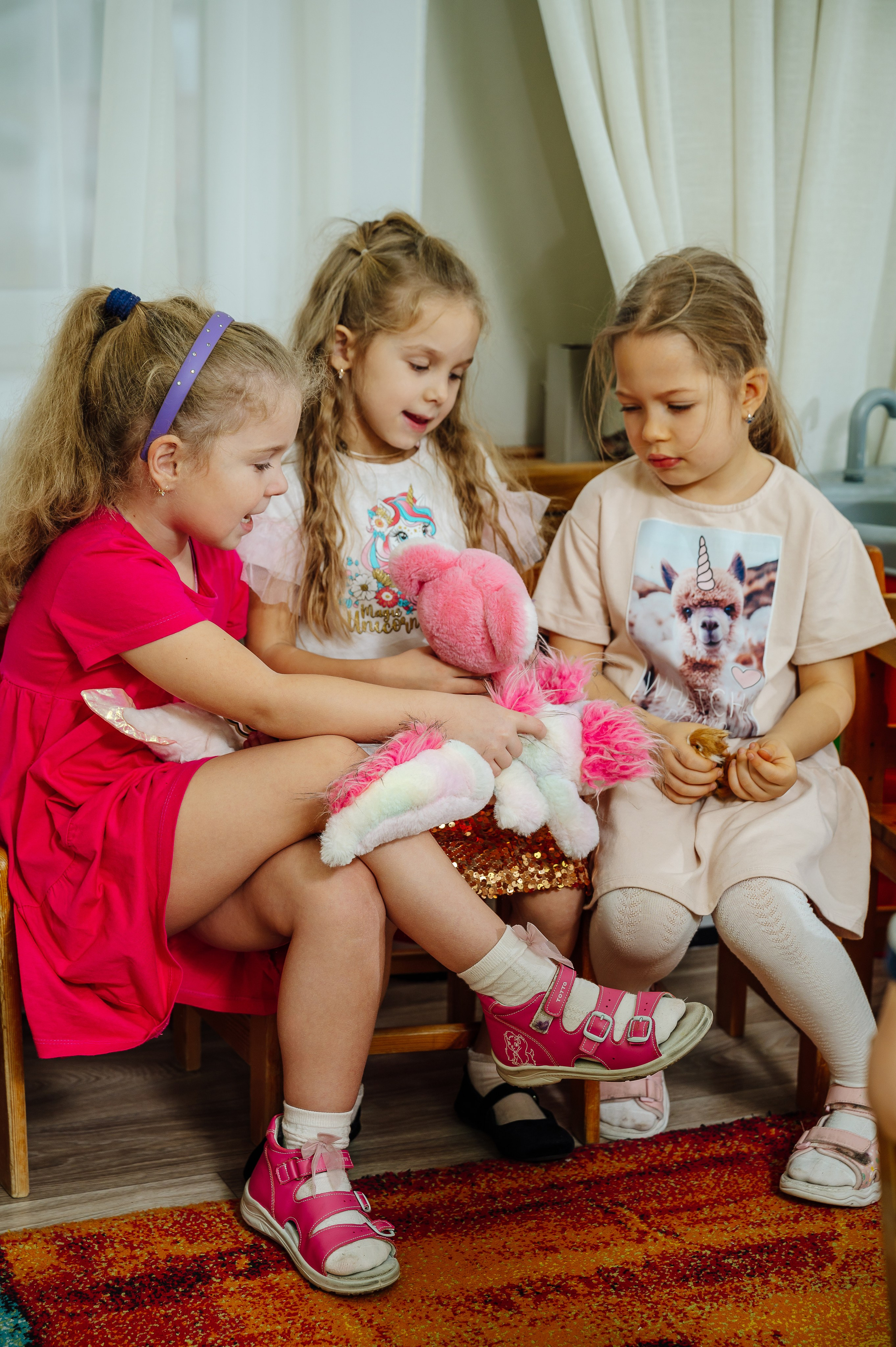 Детский сад