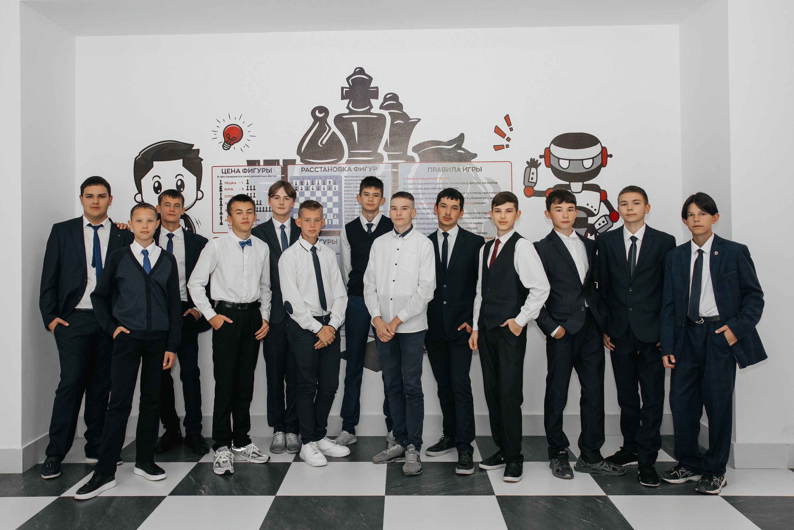 Школьники. Гарутис Лидия профессиональный фотограф в Чите