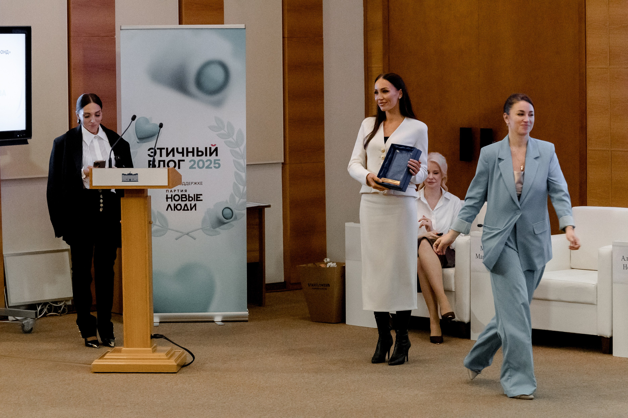 ГОСДУМА «Этичный Блог 2025г». Свадебный/Портретный фотограф снимаю в Москве