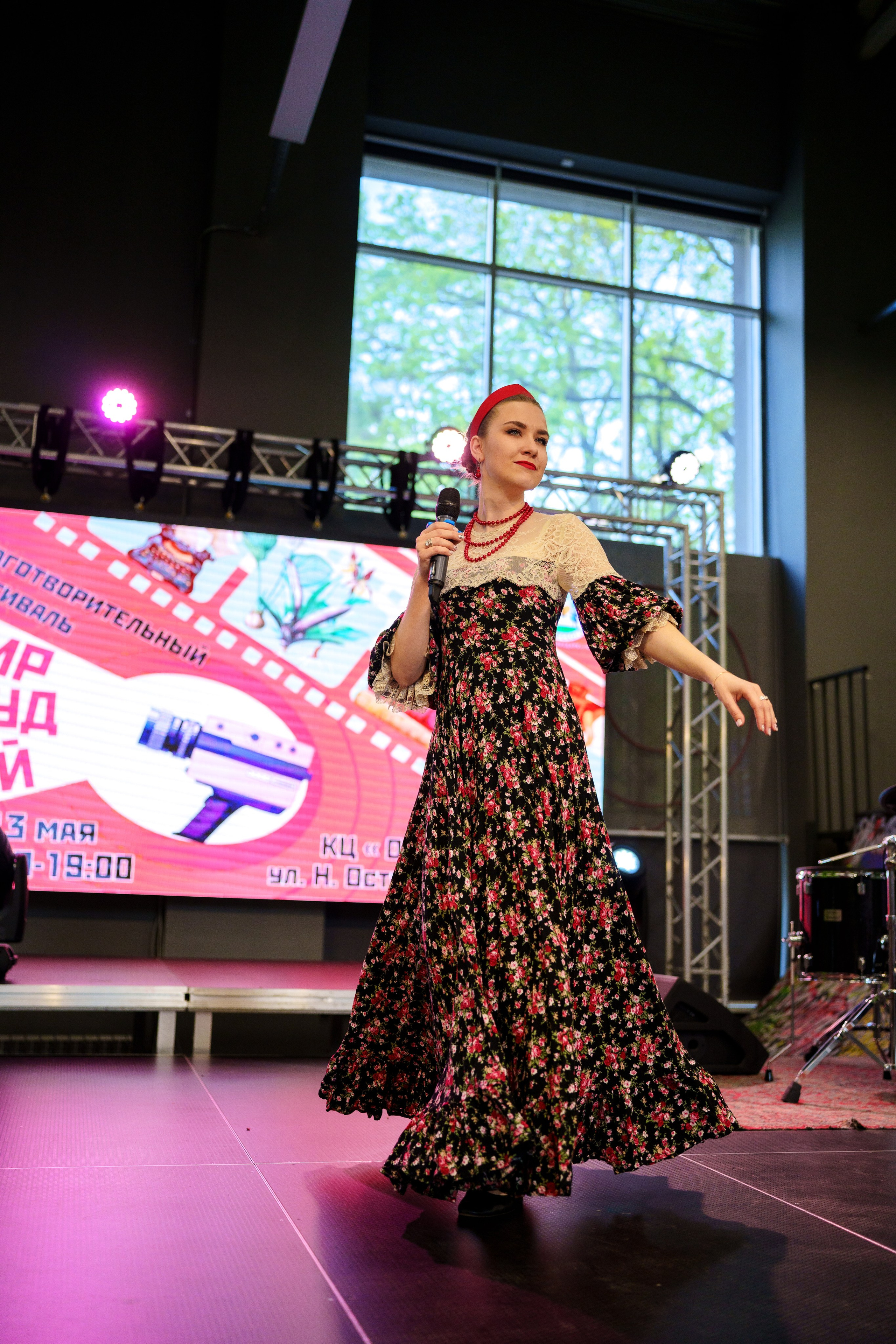 Благотворительный фестиваль «Мир! Труд! Май!» — КЦ «Октябрь» (13.05.2023). Фотограф Андрей Чеботок (Белгород, Курск, Воронеж, Старый Оскол)