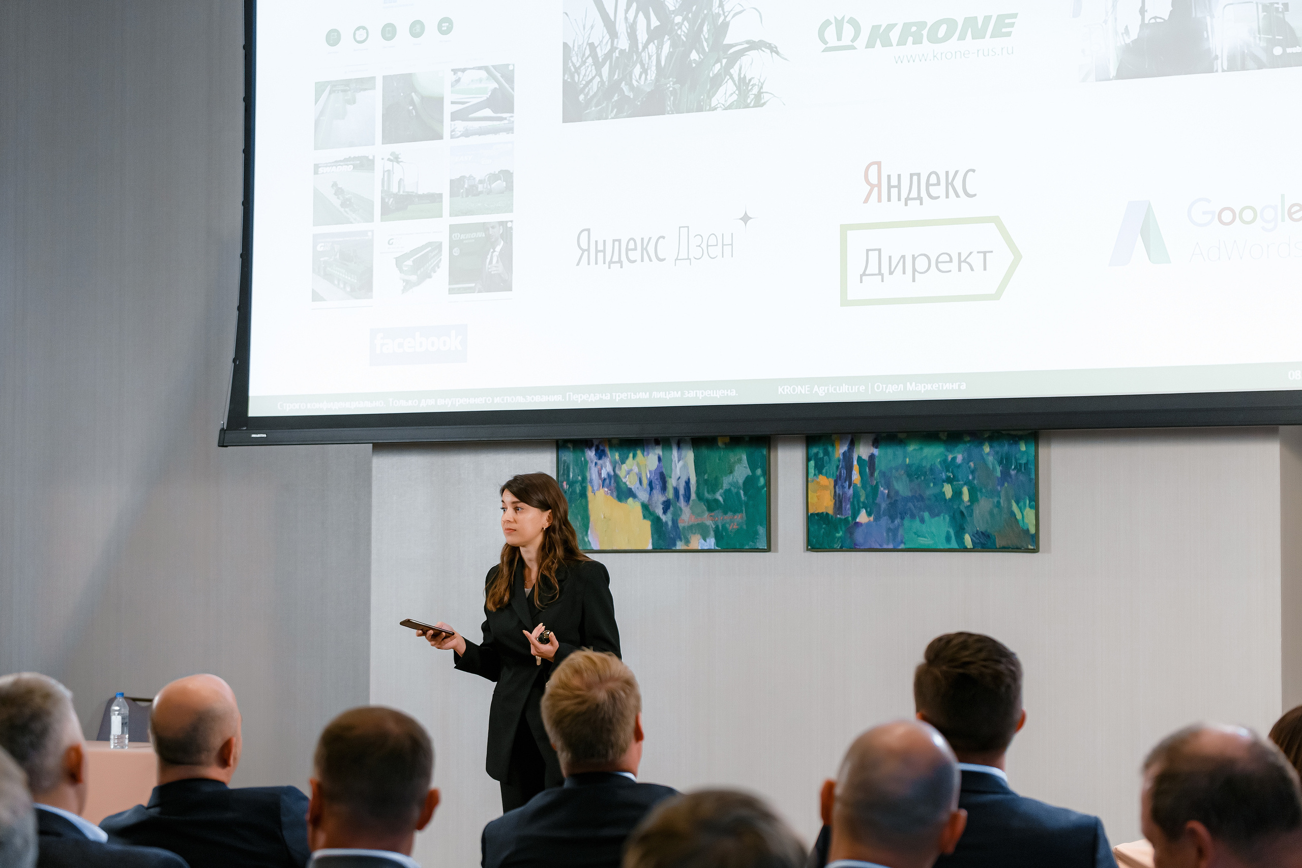 Конференция по итогам года компании «KRONE». Репортажный фотограф Семён Борисов | Москва