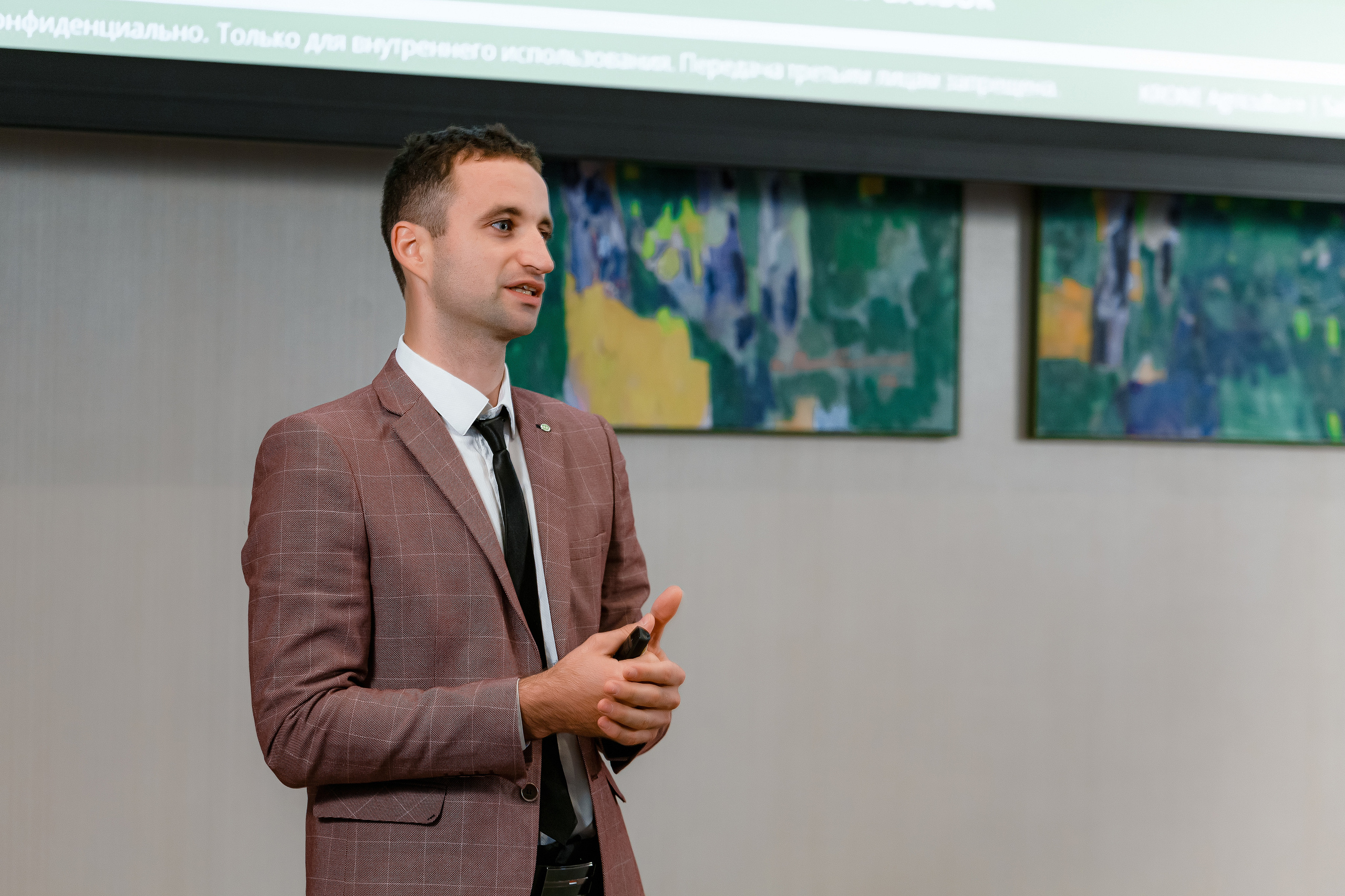 Конференция по итогам года компании «KRONE». Репортажный фотограф Семён Борисов | Москва