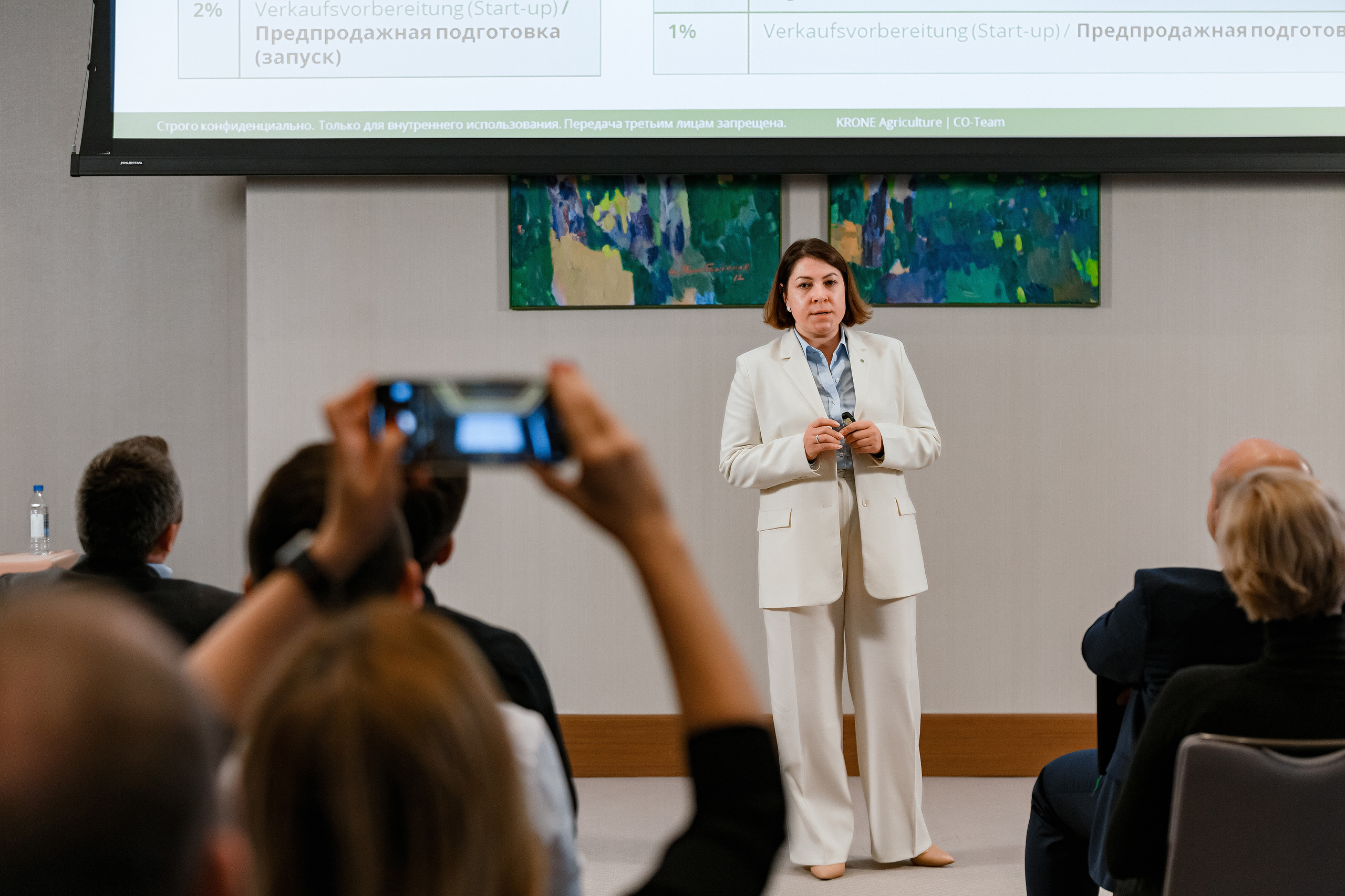 Конференция по итогам года компании «KRONE». Репортажный фотограф Семён Борисов | Москва