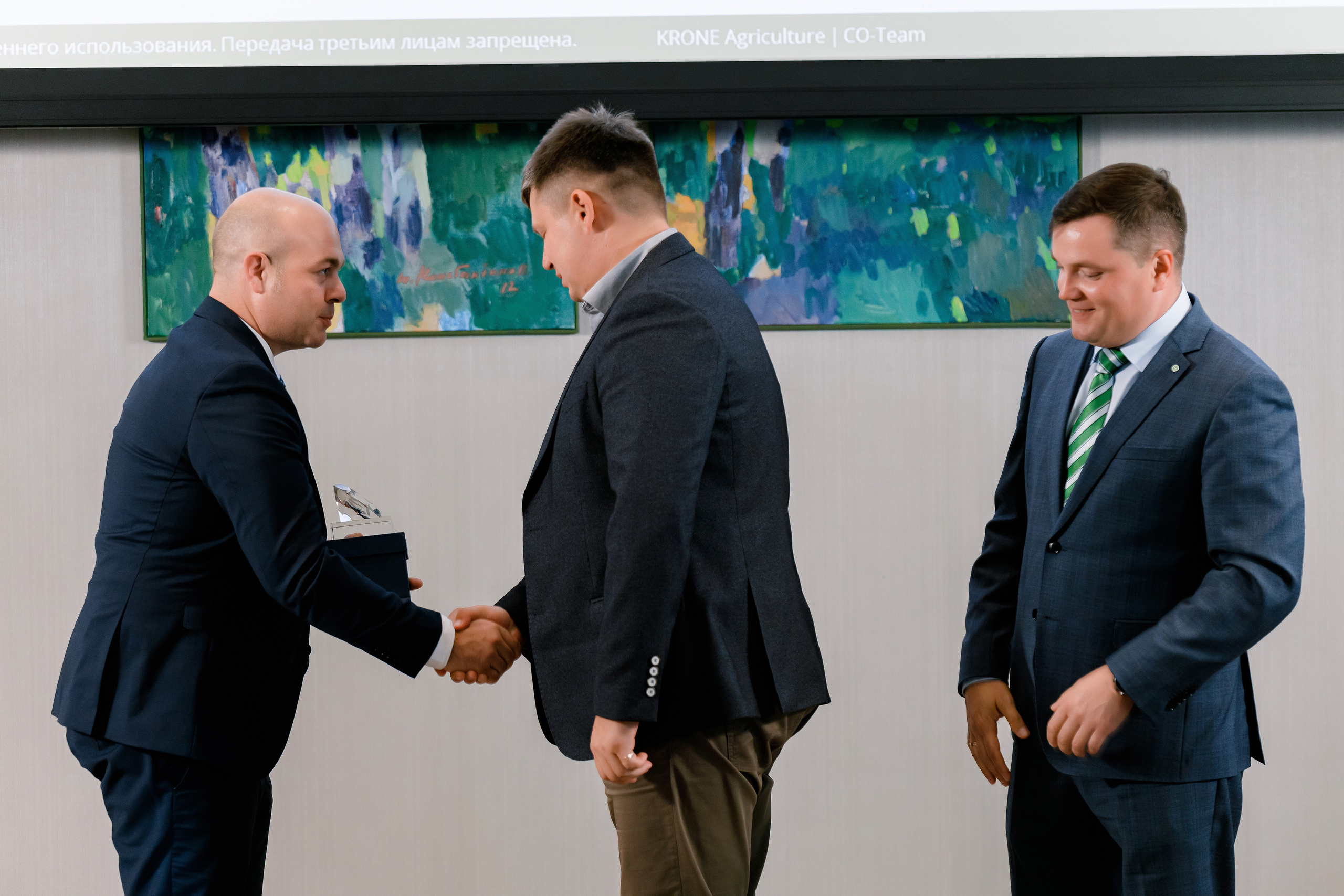 Конференция по итогам года компании «KRONE». Репортажный фотограф Семён Борисов | Москва