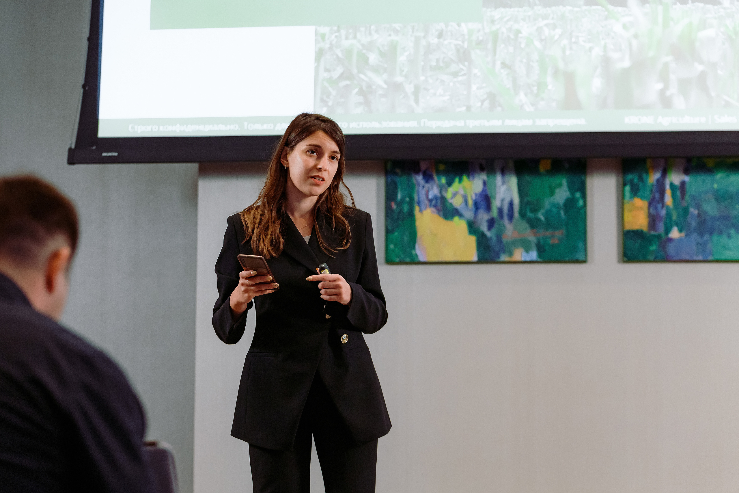 Конференция по итогам года компании «KRONE». Репортажный фотограф Семён Борисов | Москва