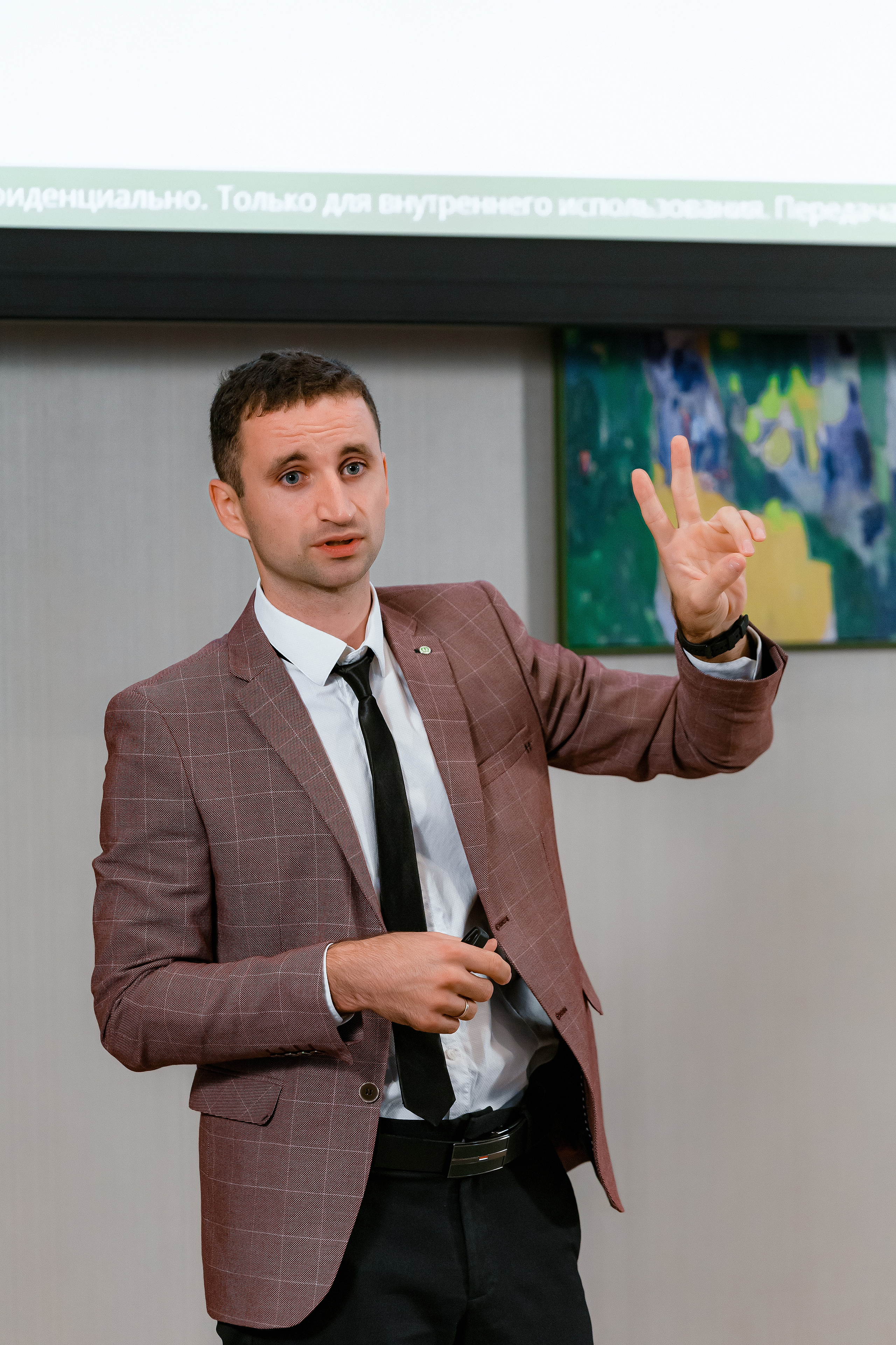 Конференция по итогам года компании «KRONE». Репортажный фотограф Семён Борисов | Москва