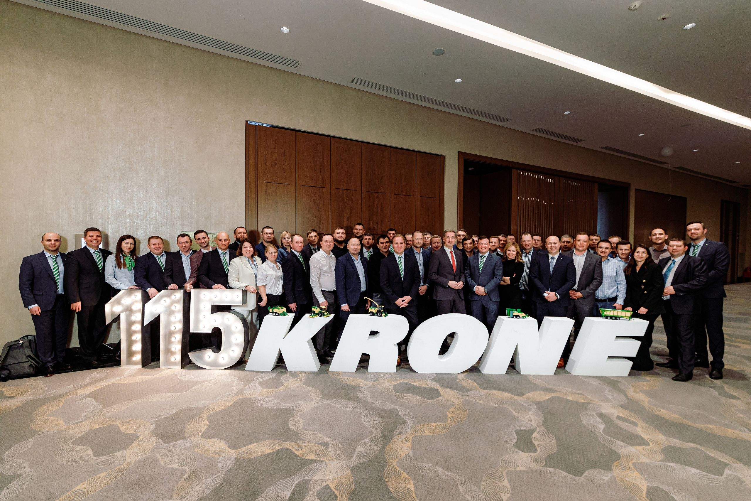 Конференция по итогам года компании «KRONE». Репортажный фотограф Семён Борисов | Москва