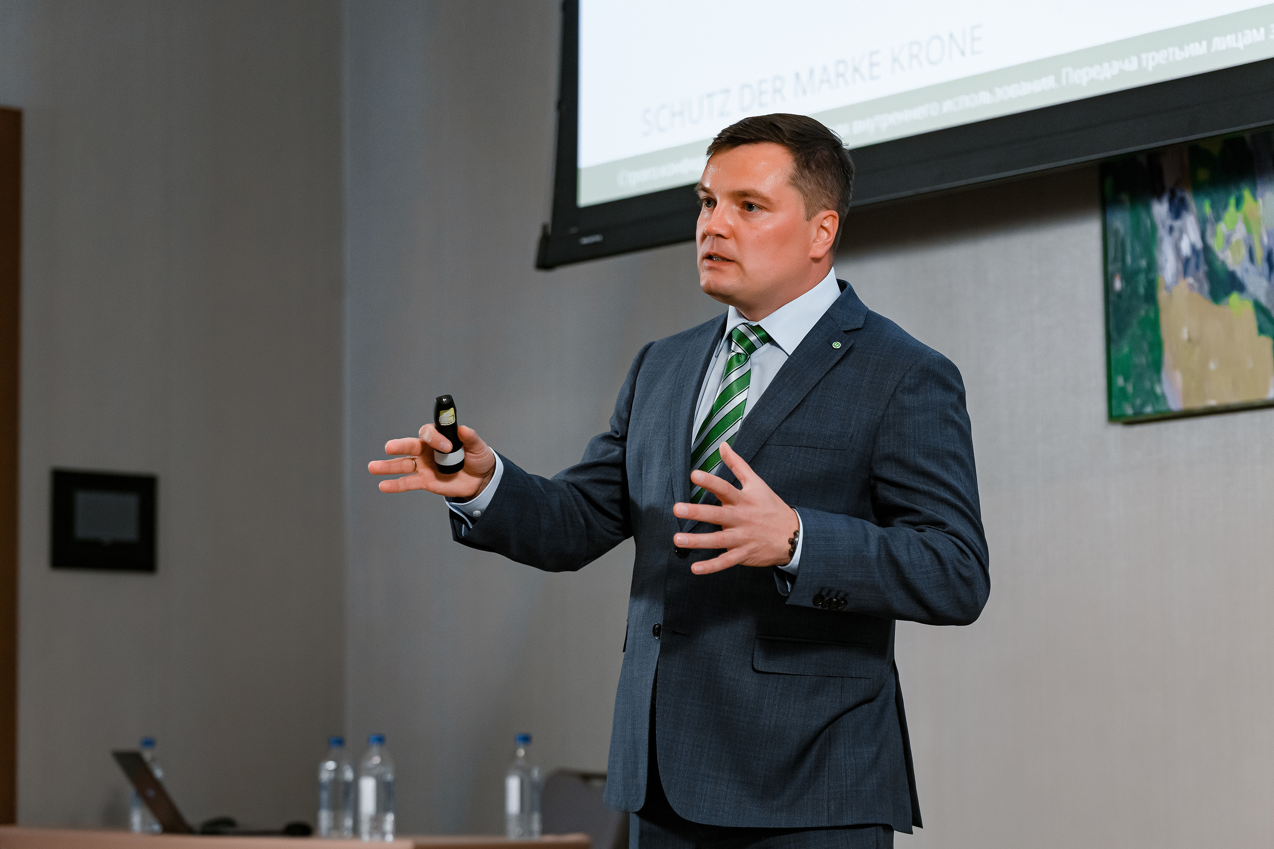 Конференция по итогам года компании «KRONE». Репортажный фотограф Семён Борисов | Москва