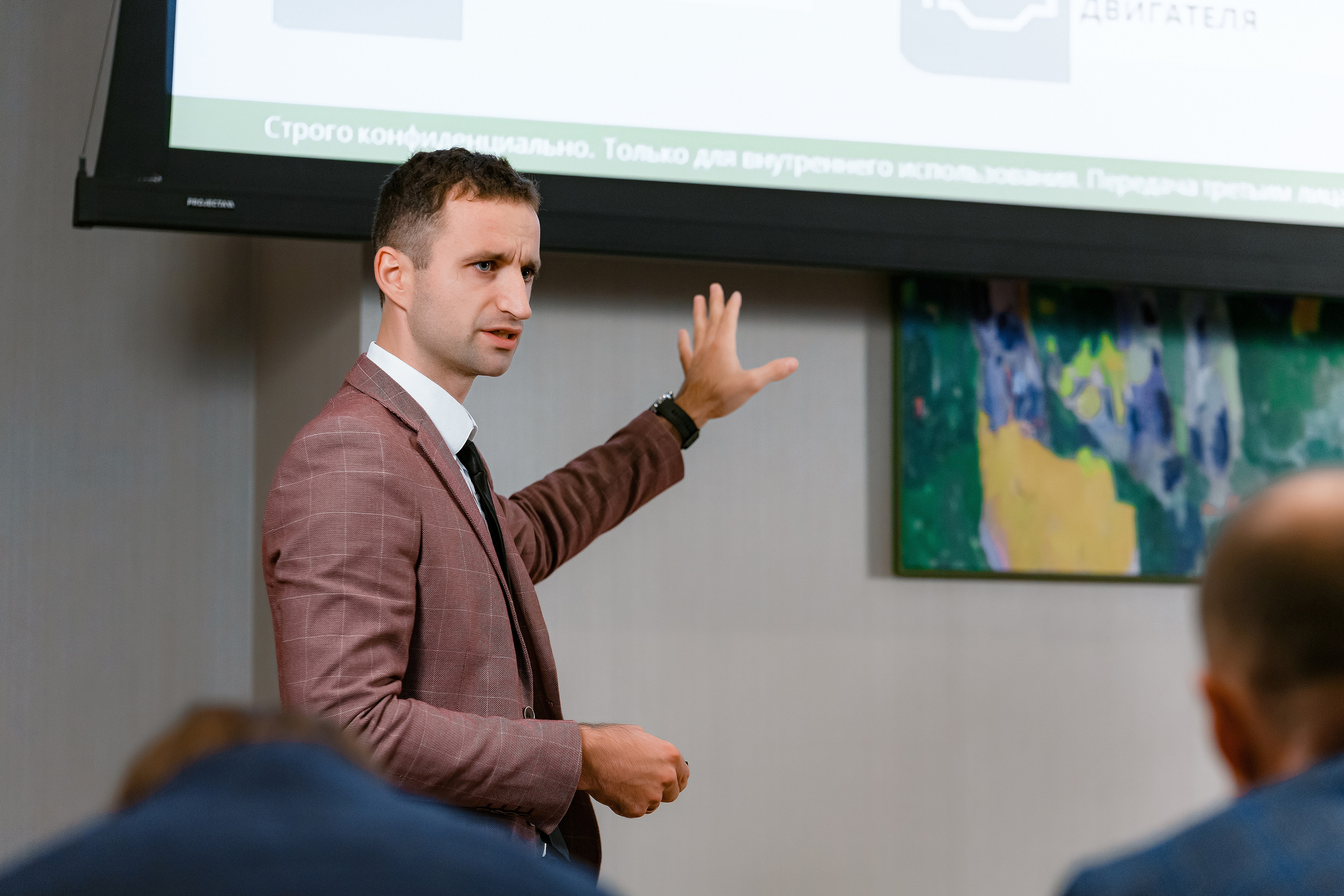 Конференция по итогам года компании «KRONE». Репортажный фотограф Семён Борисов | Москва