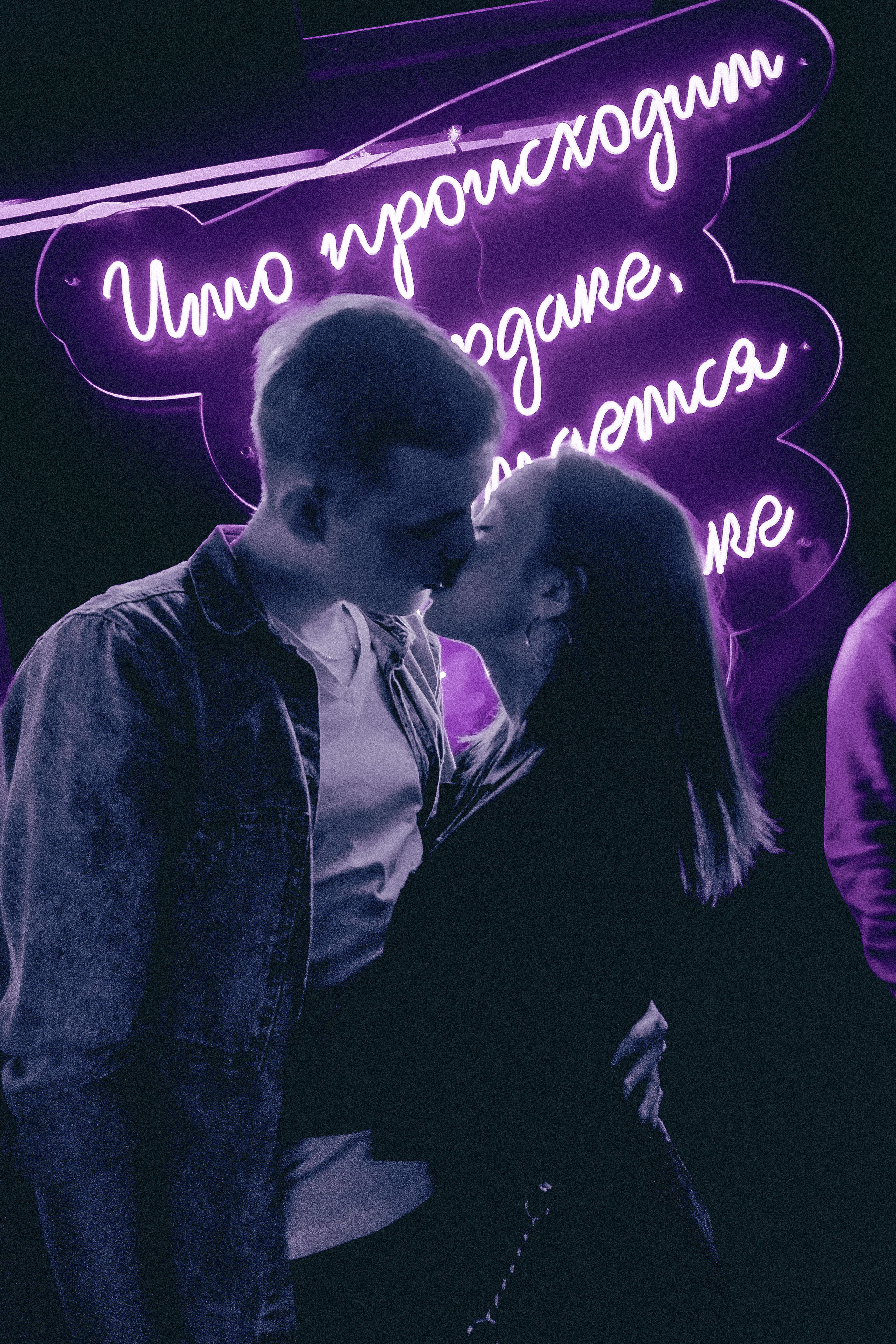 BARDAK BAR. Репортажный и клубный фотограф Москва