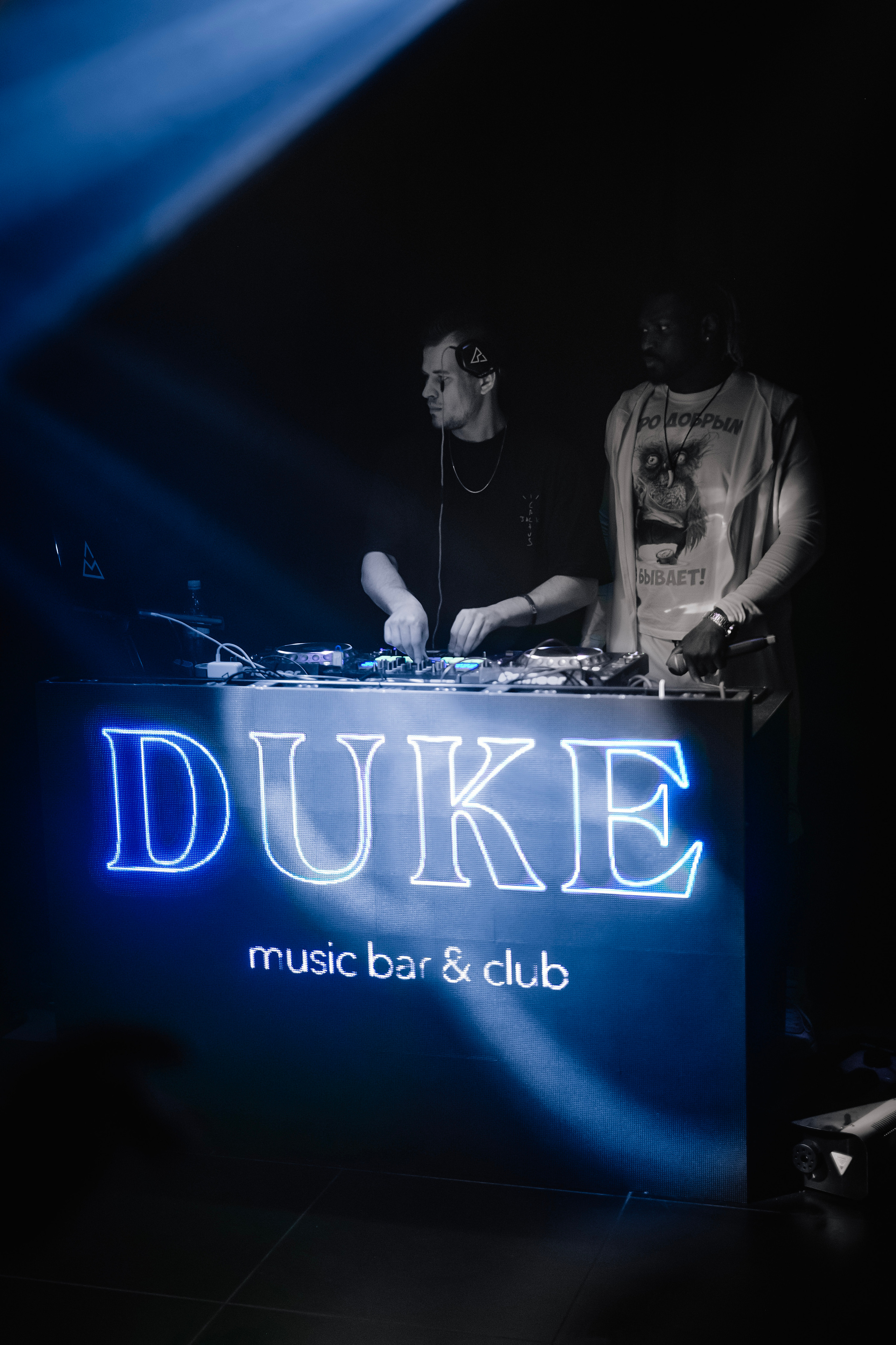 DUKE. Репортажный и клубный фотограф Москва