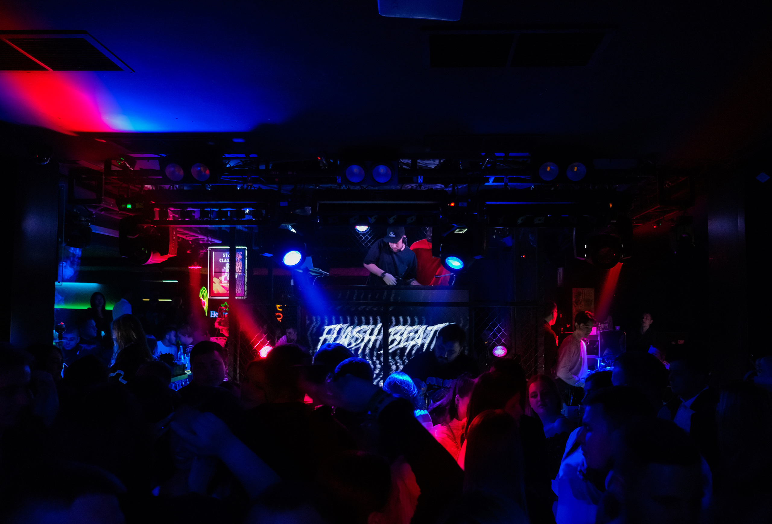 BARDAK BAR. Репортажный и клубный фотограф Москва