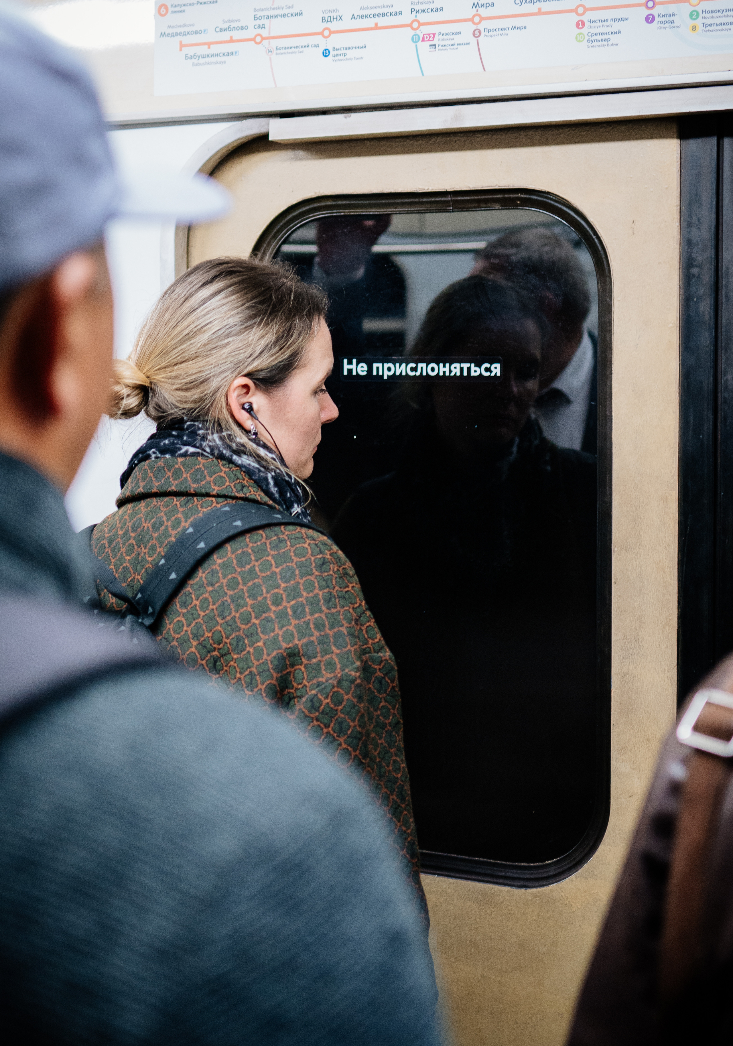 STRANGERS. Репортажный и клубный фотограф Москва