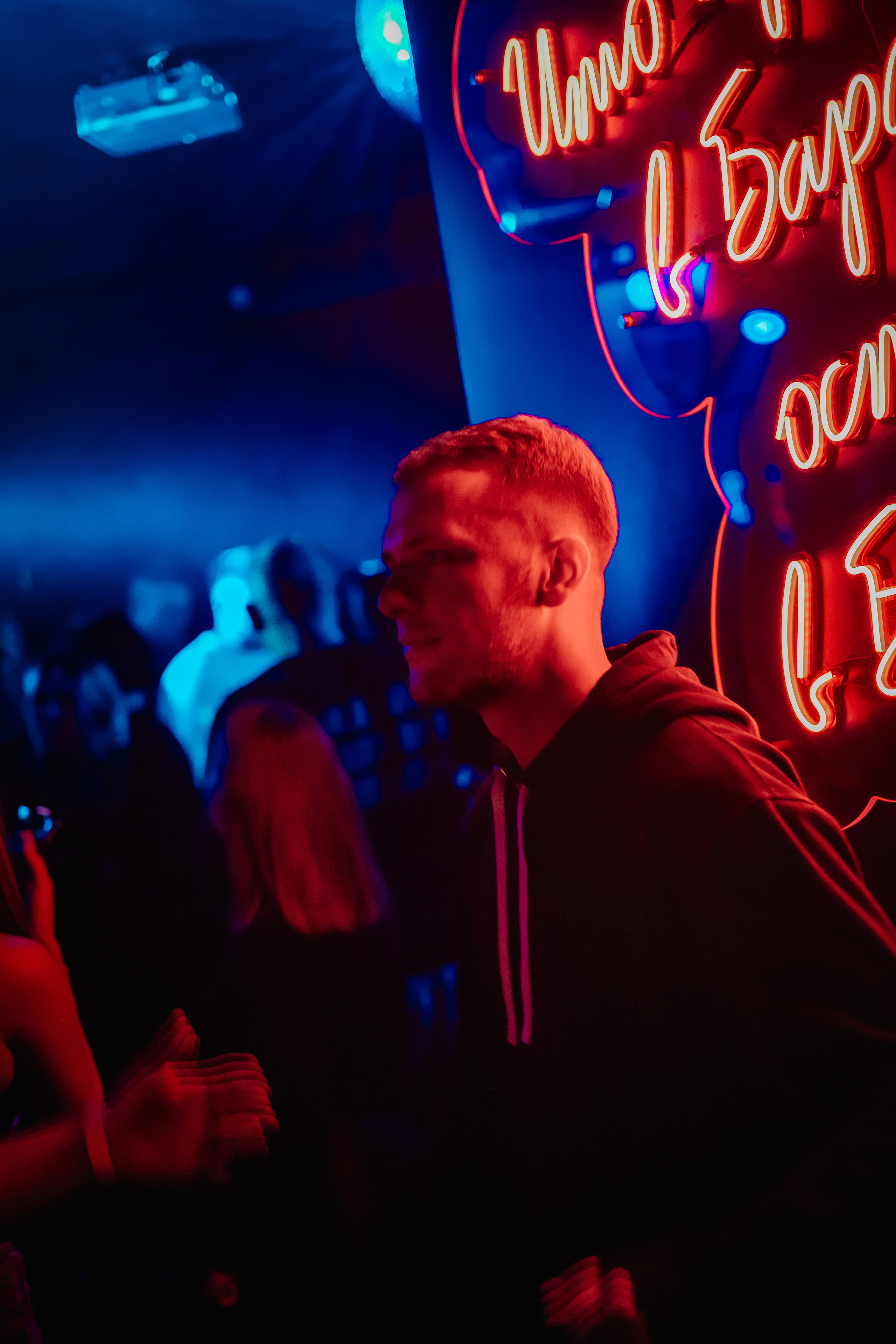 BARDAK BAR. Репортажный и клубный фотограф Москва