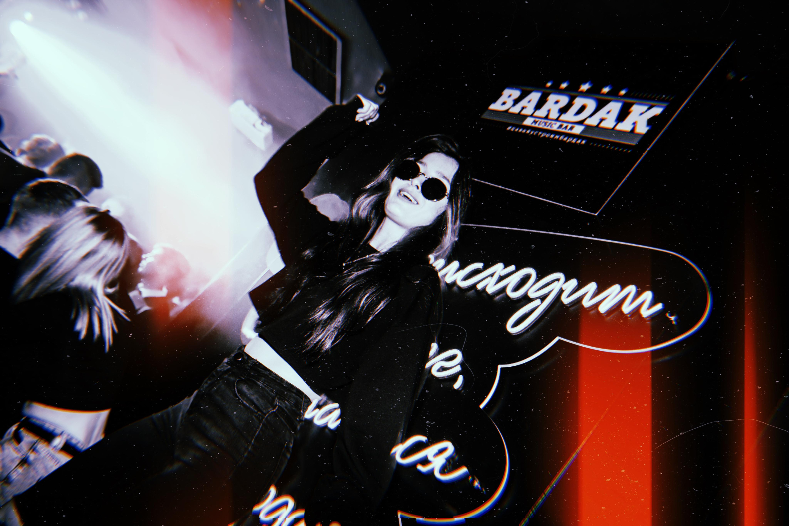 BARDAK BAR. Репортажный и клубный фотограф Москва