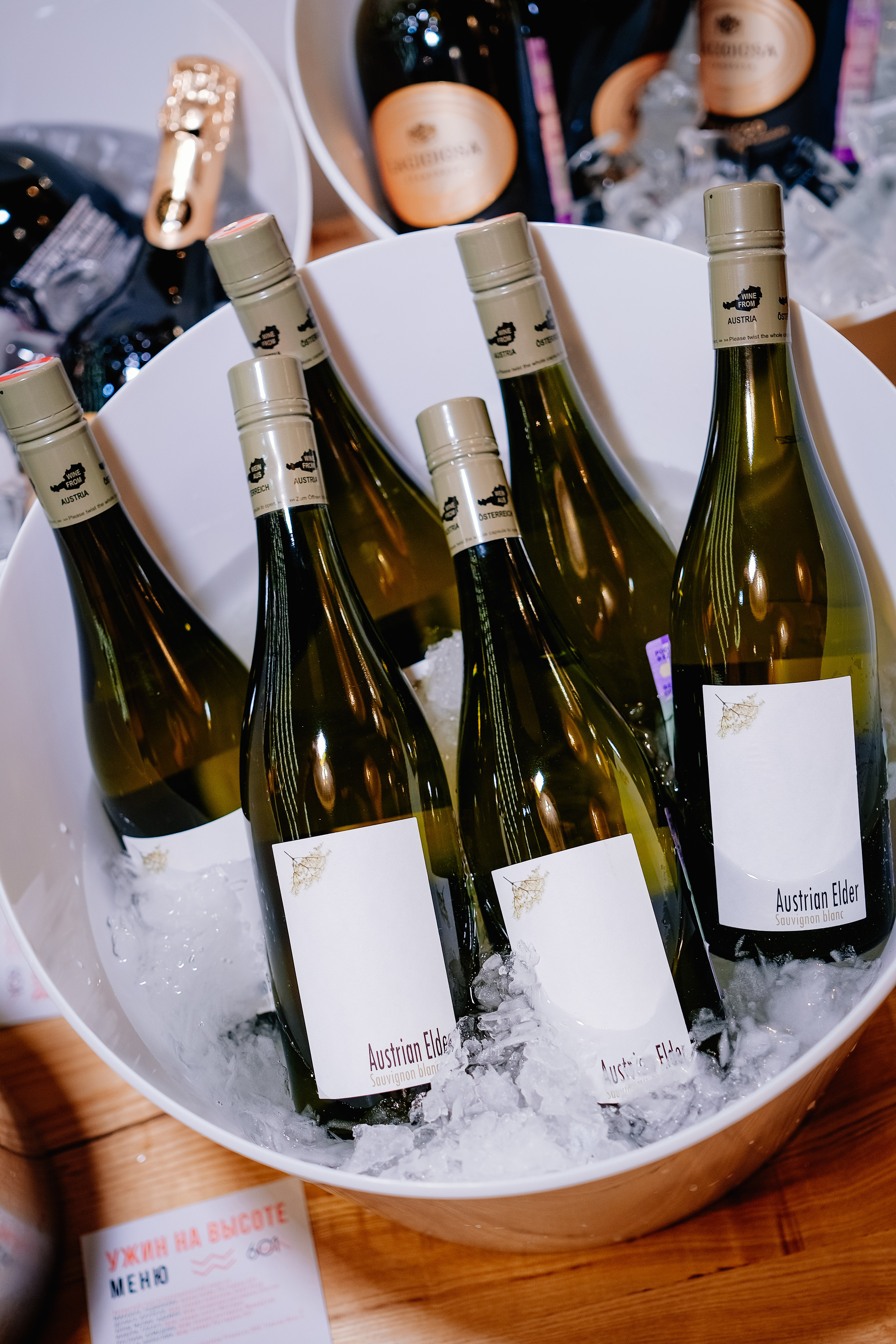 Мастер-класс шеф-поваров в ресторане «601». Репортажный и клубный фотограф Москва