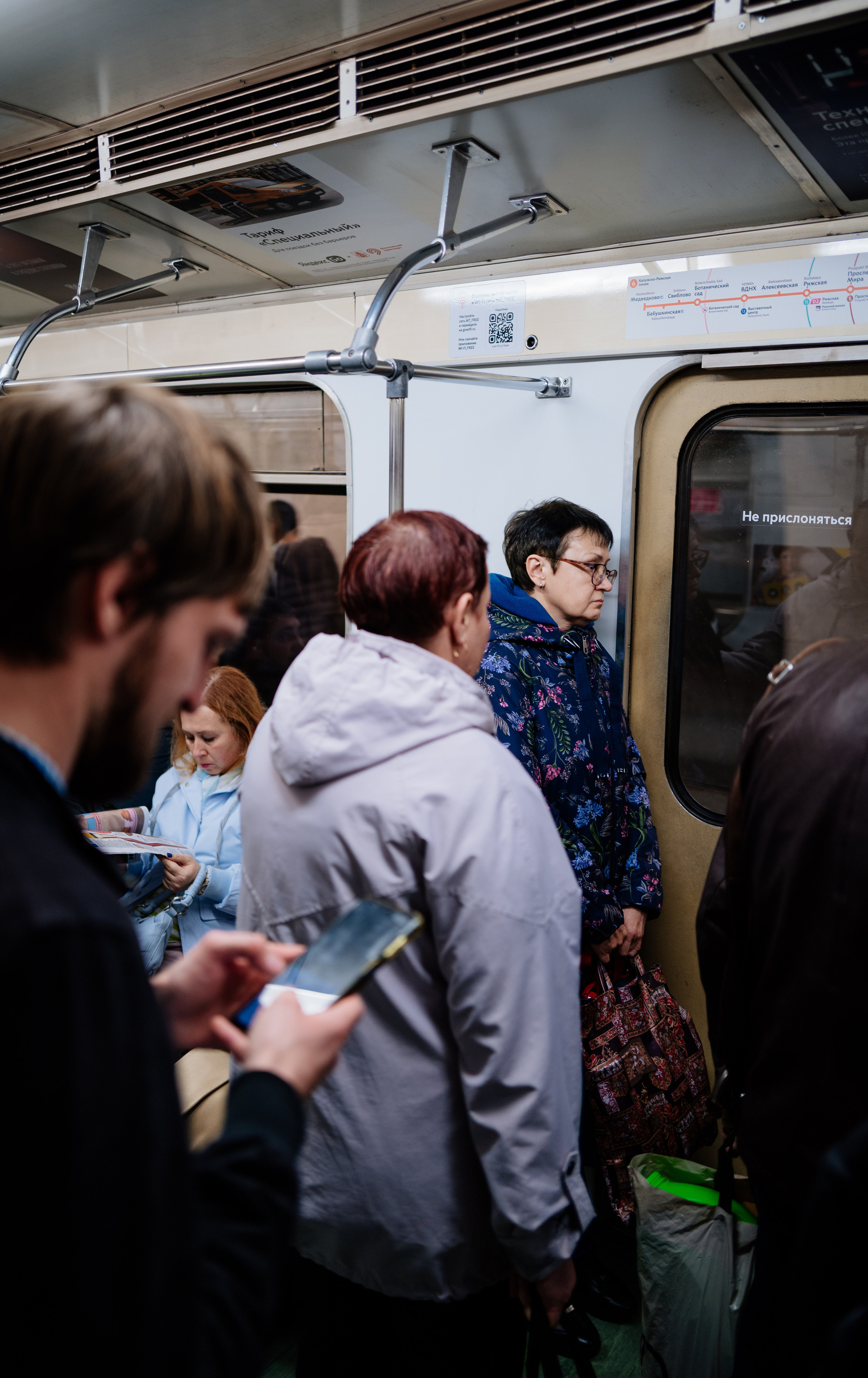 STRANGERS. Репортажный и клубный фотограф Москва