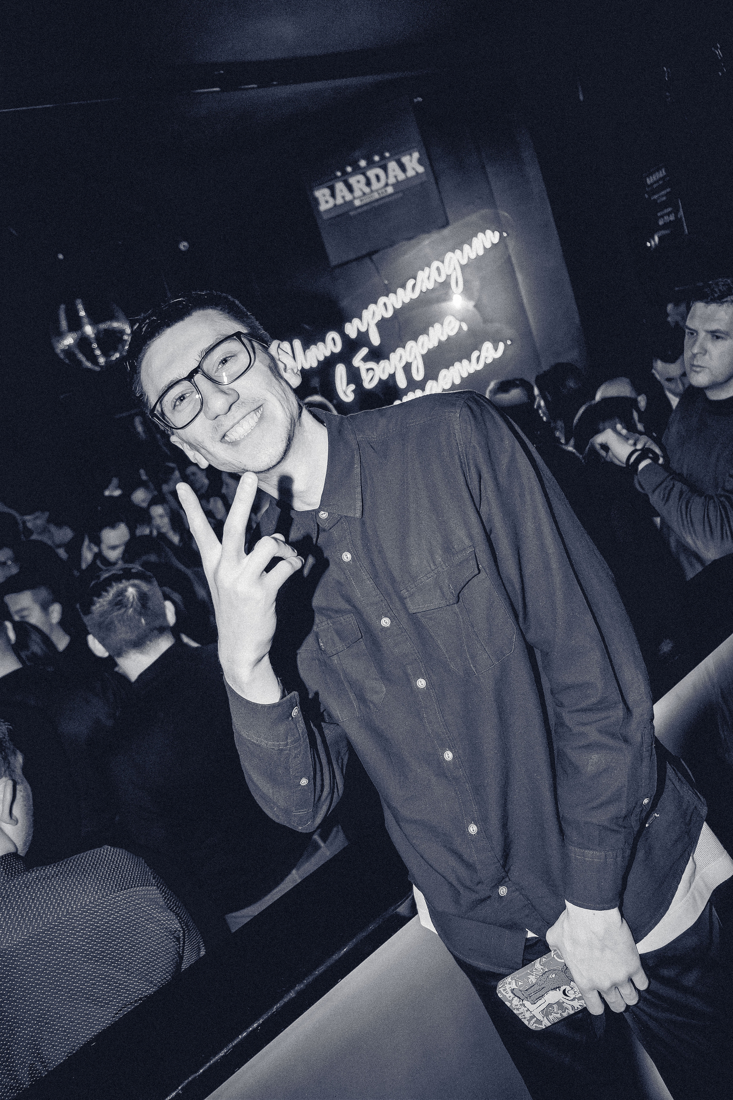 BARDAK BAR. Репортажный и клубный фотограф Москва