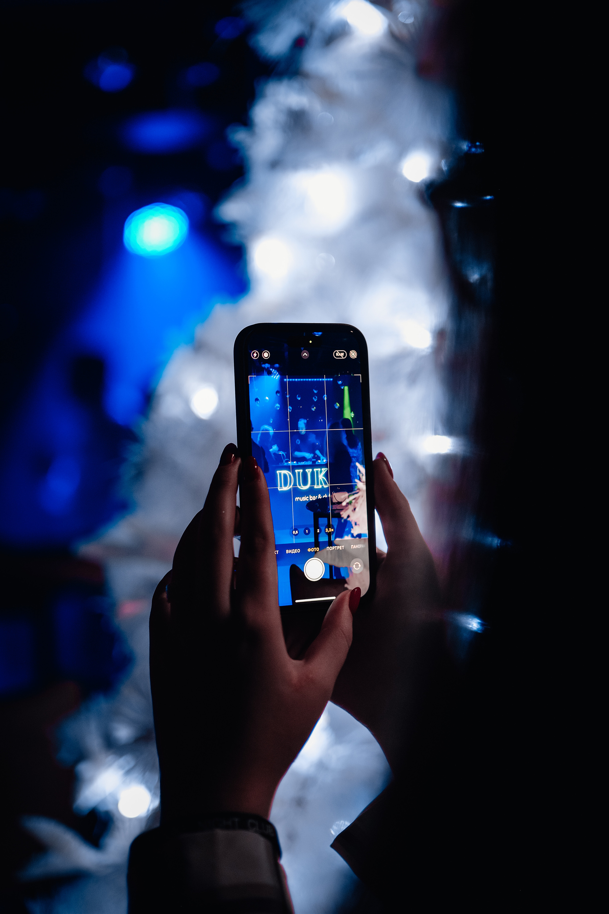 DUKE. Репортажный и клубный фотограф Москва
