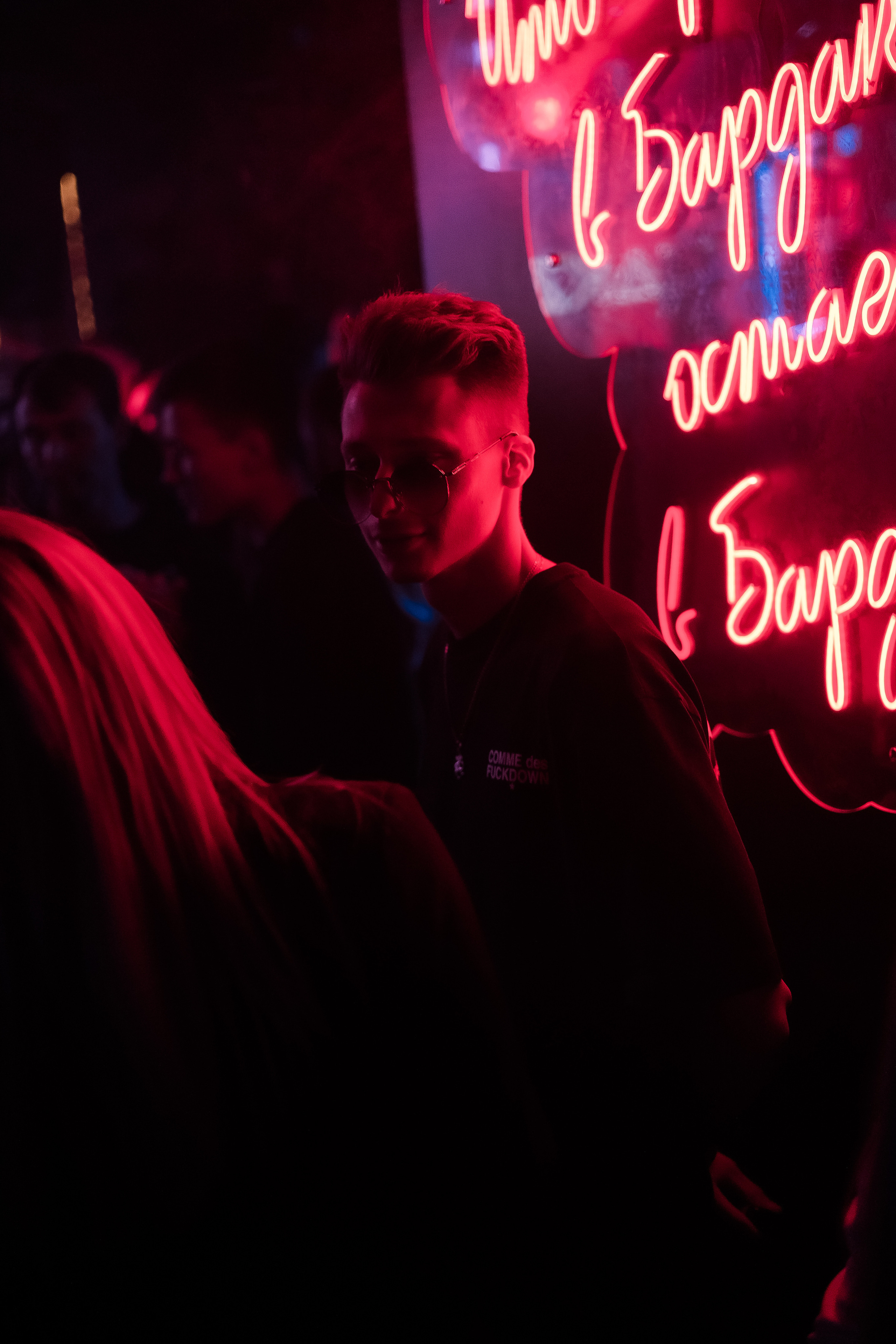 BARDAK BAR. Репортажный и клубный фотограф Москва