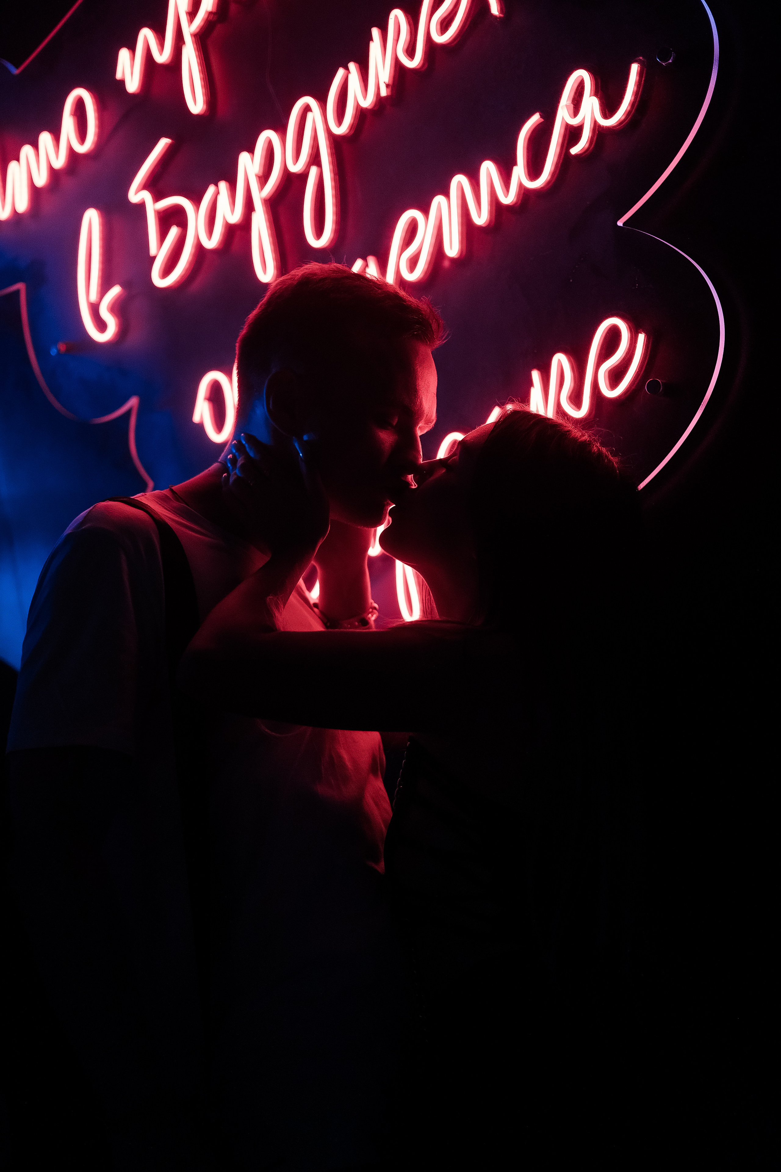 BARDAK BAR. Репортажный и клубный фотограф Москва