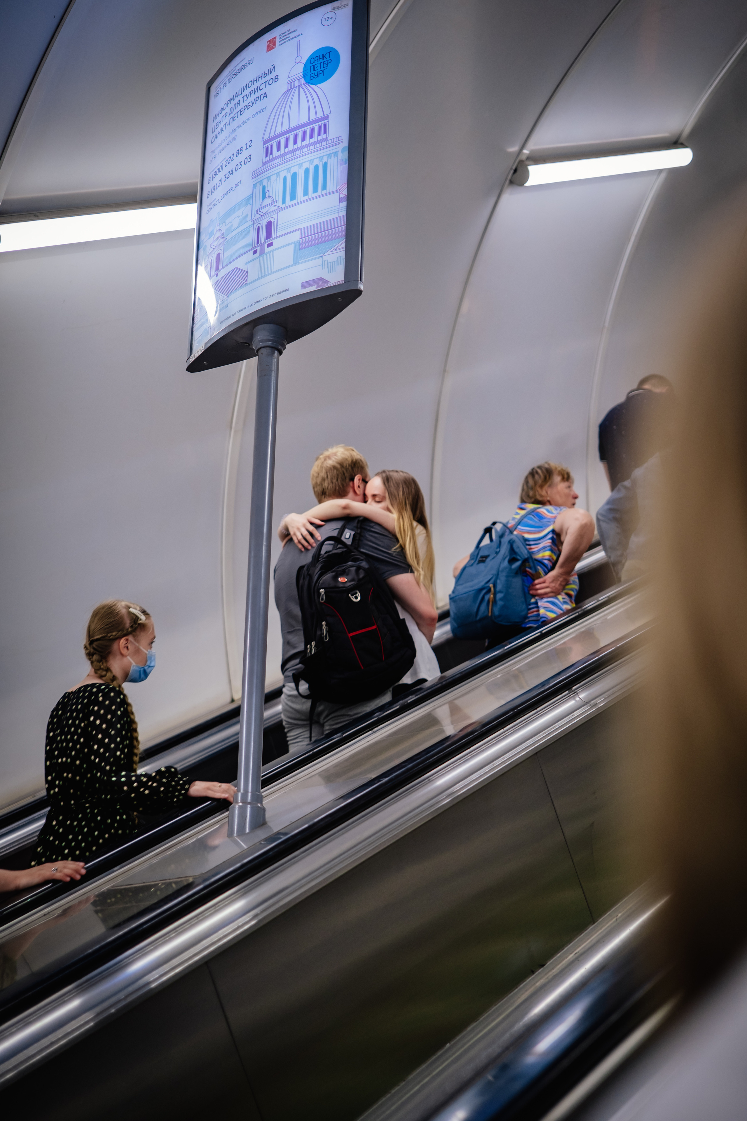STRANGERS. Репортажный и клубный фотограф Москва