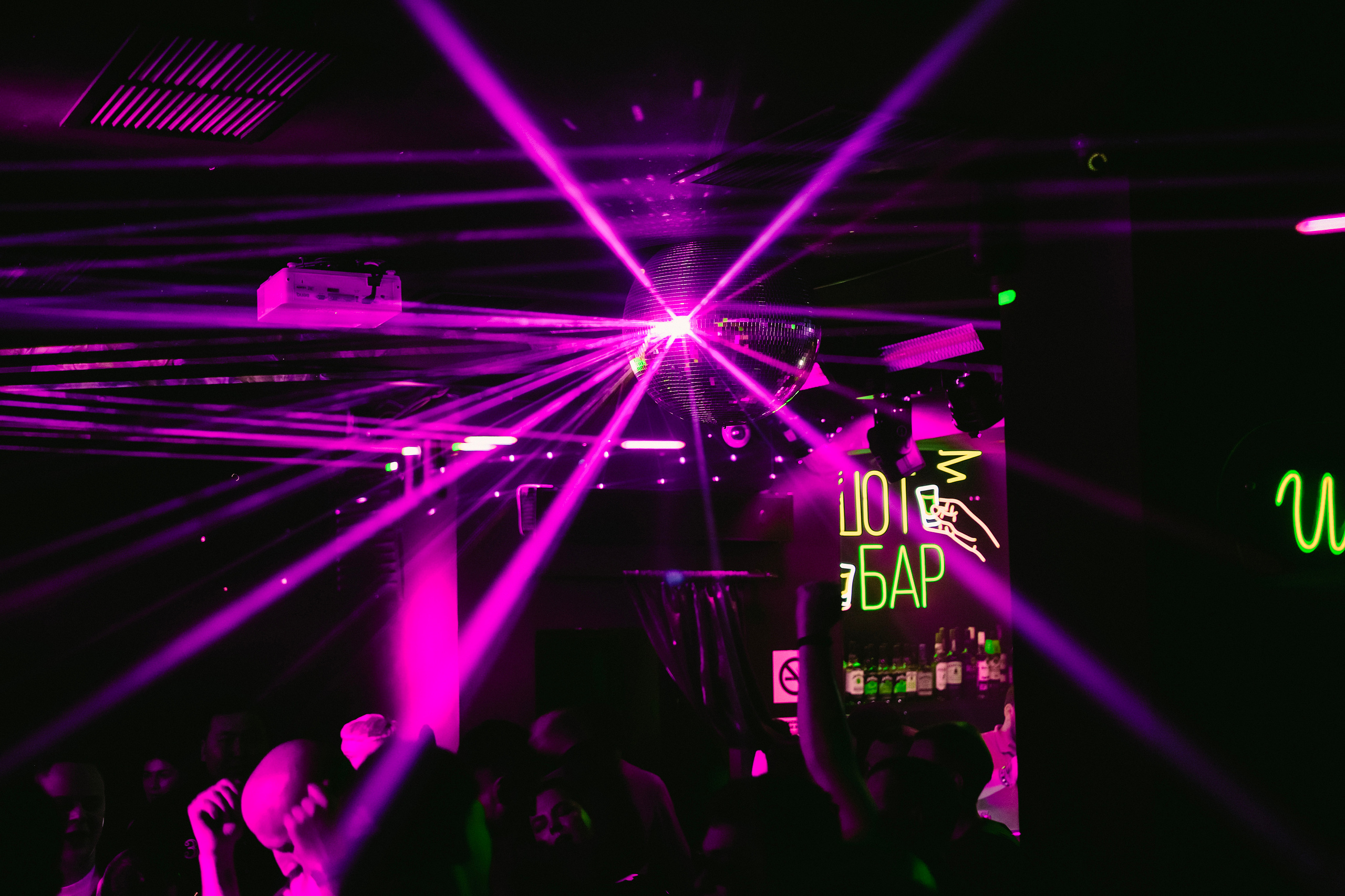 BARDAK BAR. Репортажный и клубный фотограф Москва