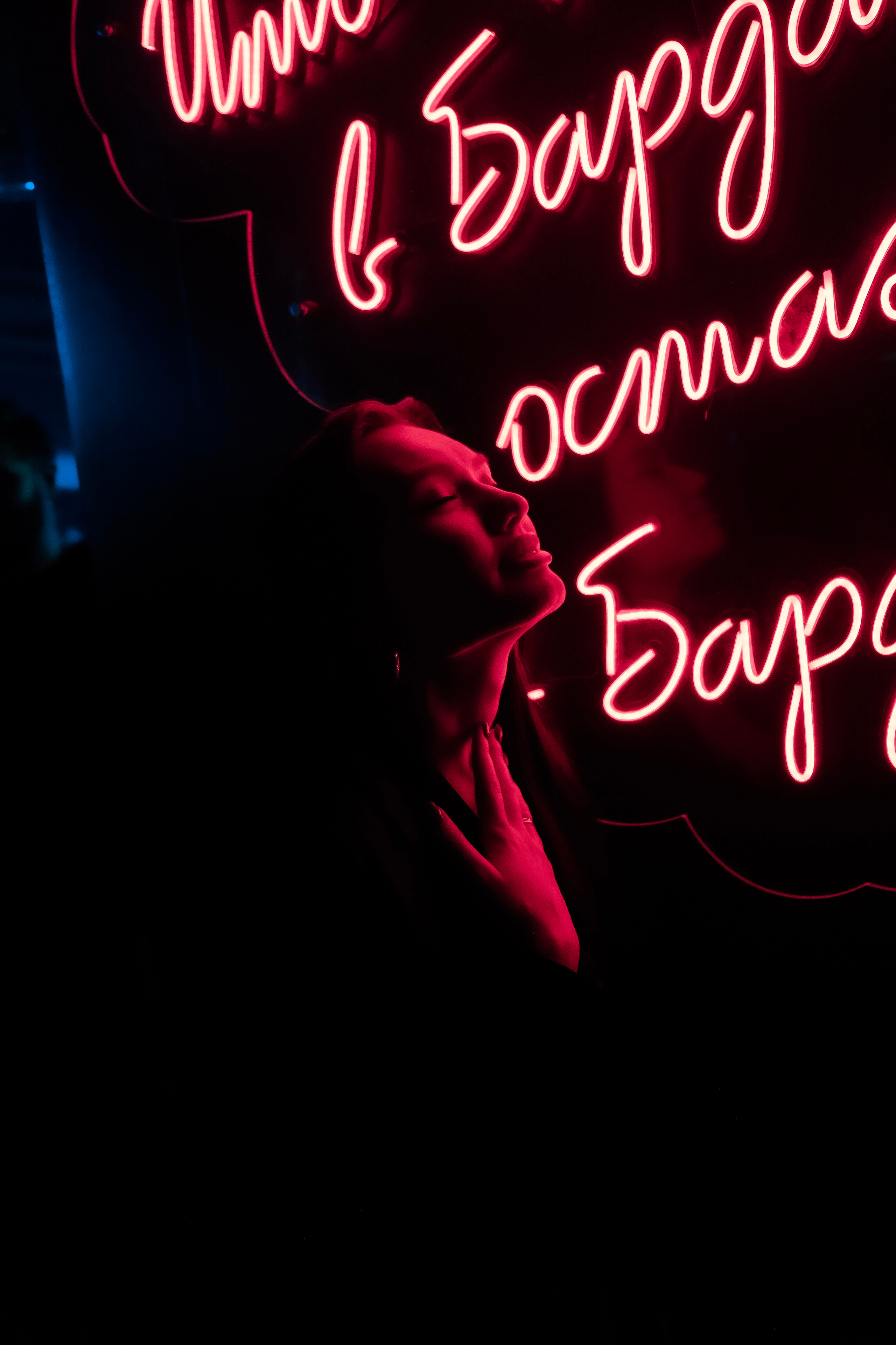 BARDAK BAR. Репортажный и клубный фотограф Москва