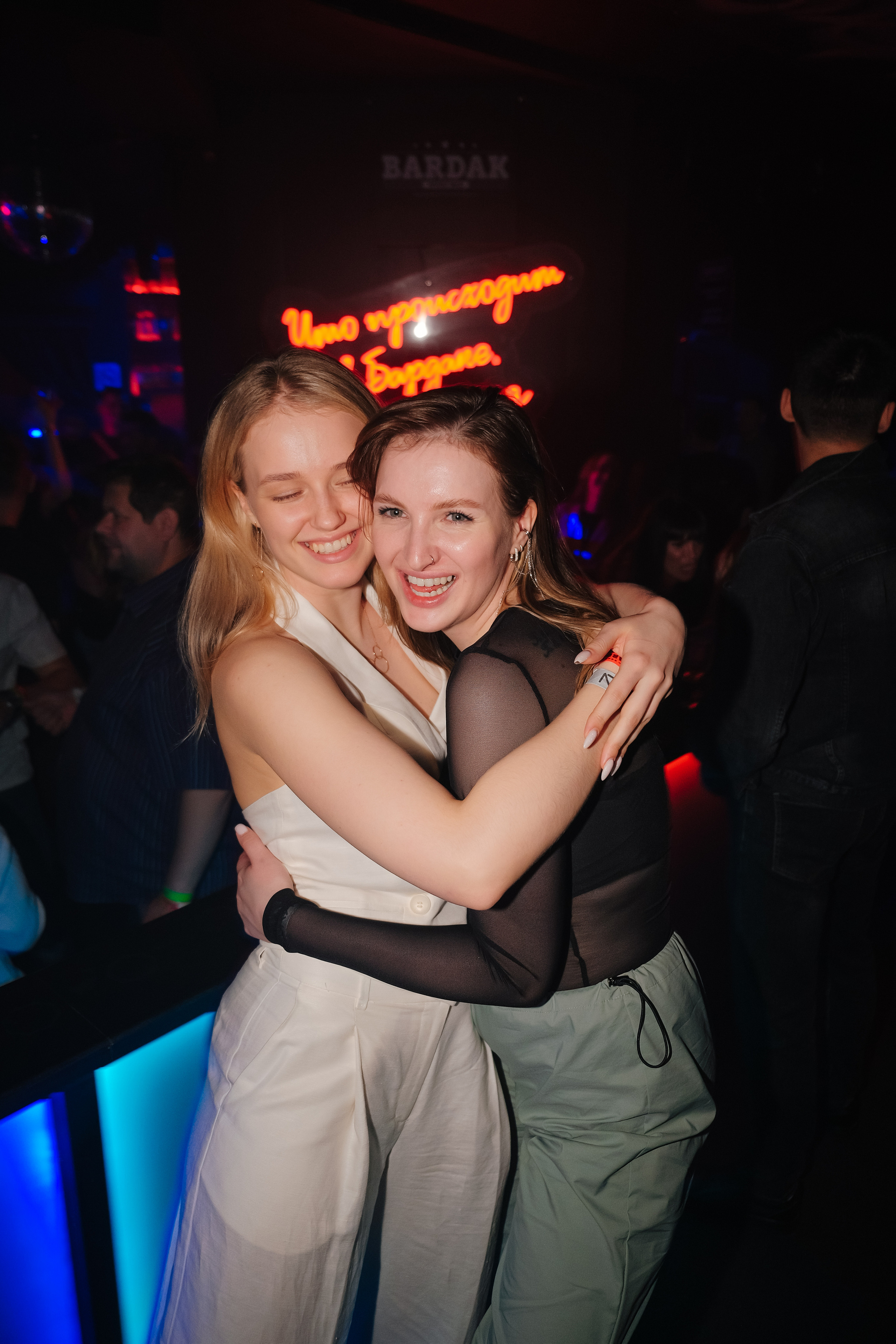 BARDAK BAR. Репортажный и клубный фотограф Москва