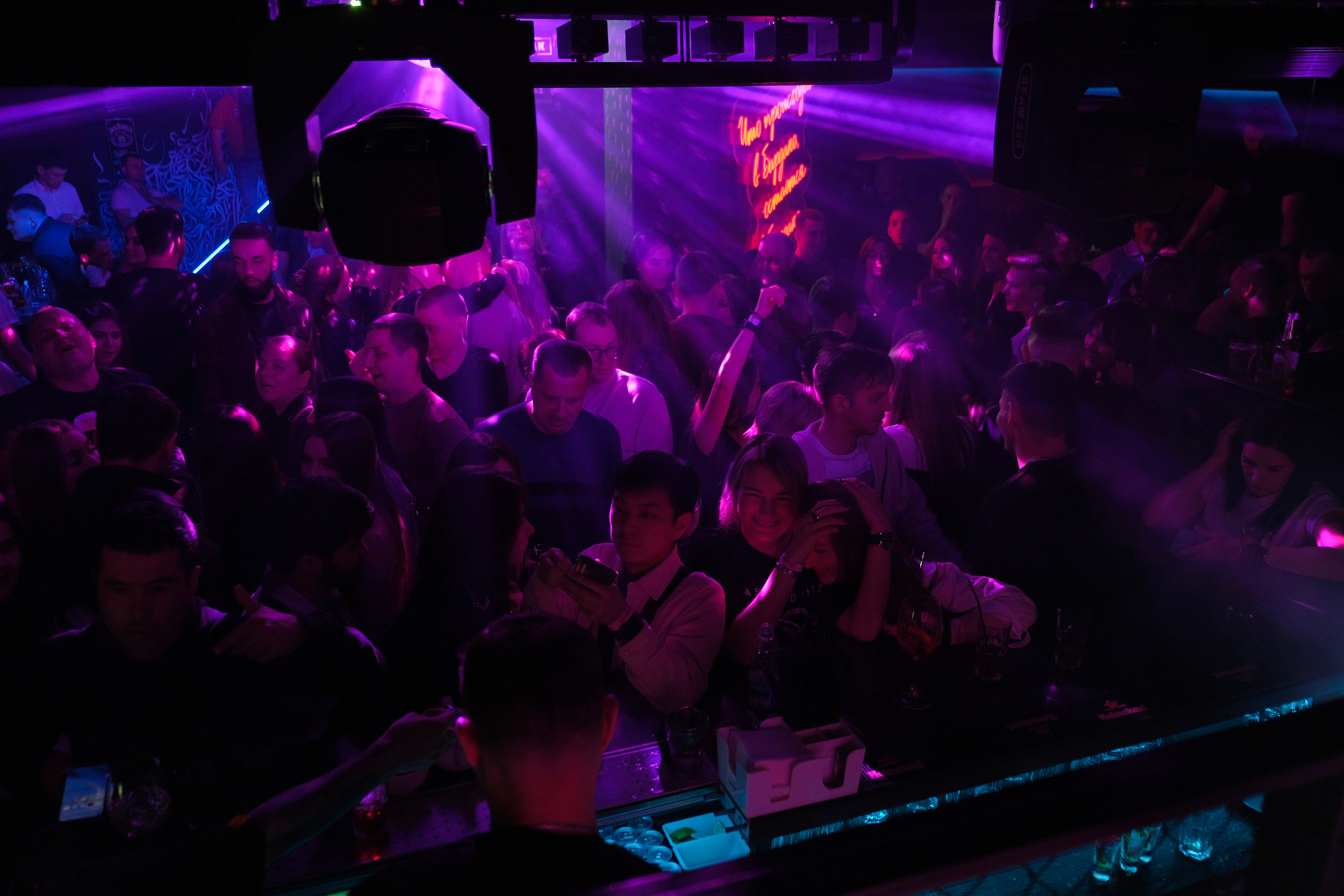 BARDAK BAR. Репортажный и клубный фотограф Москва