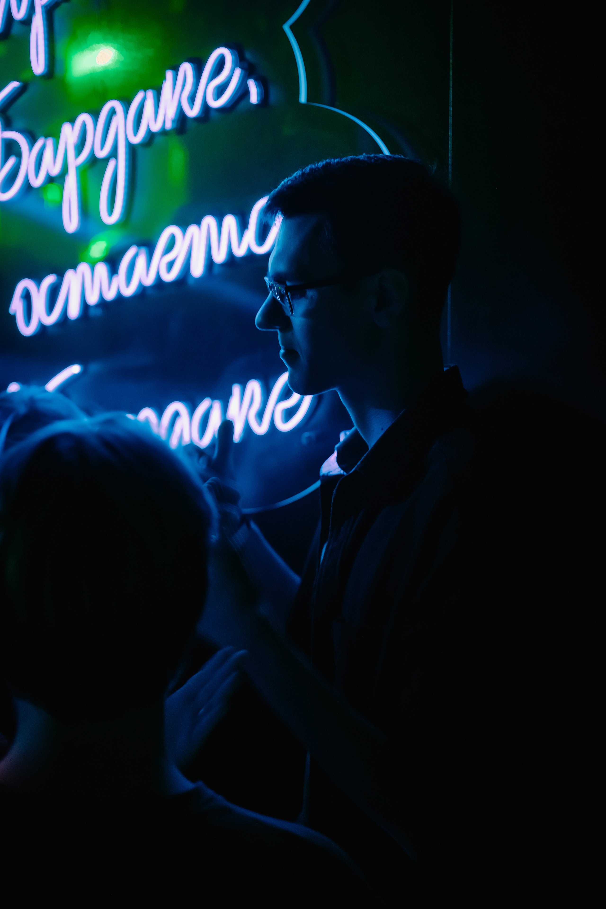 BARDAK BAR. Репортажный и клубный фотограф Москва