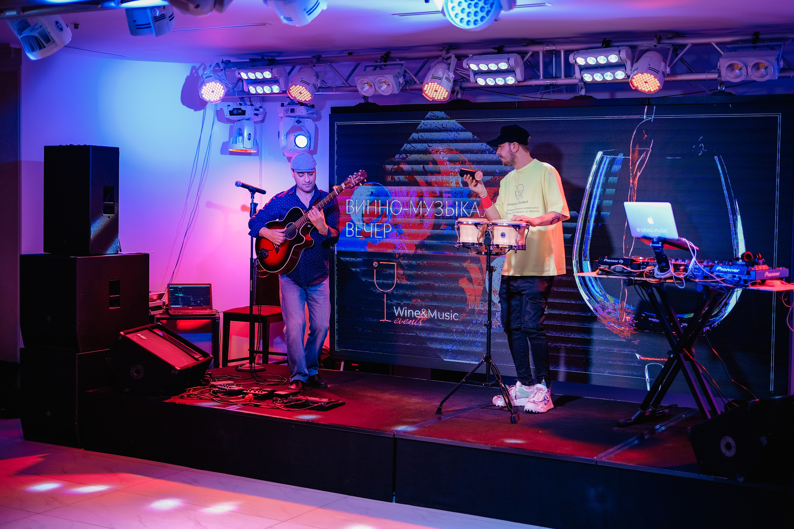 Wine Festival II. Репортажный и клубный фотограф Москва