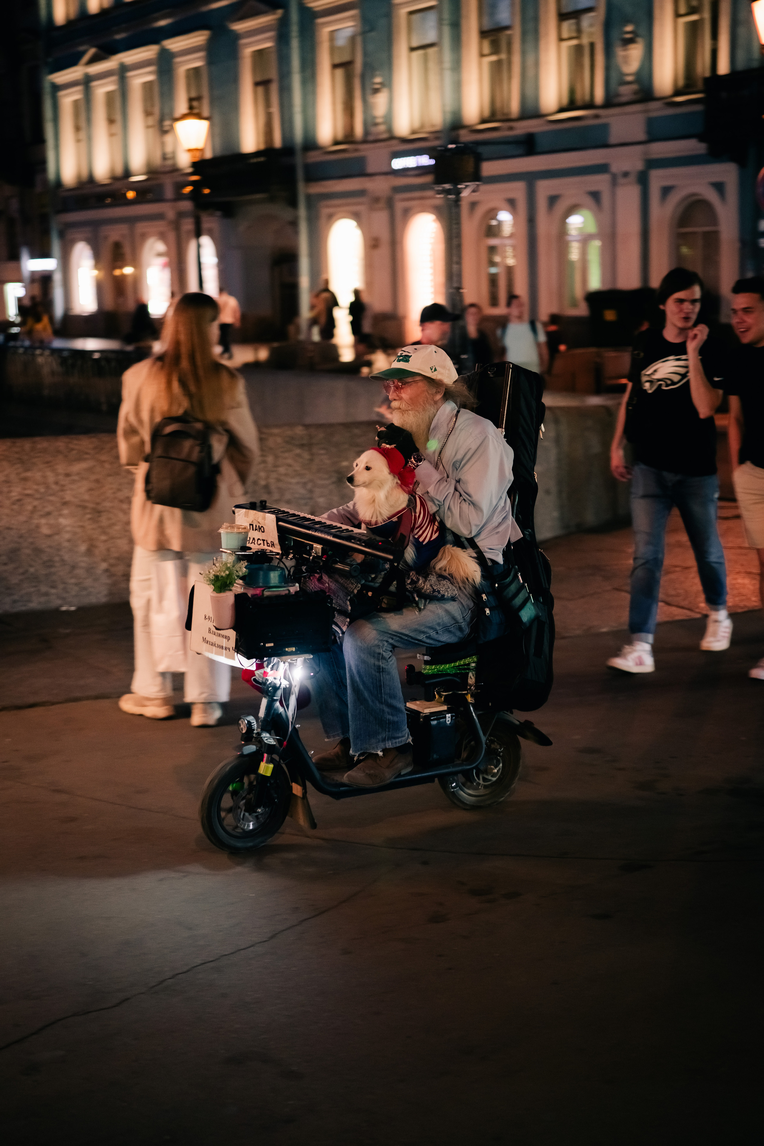STRANGERS. Репортажный и клубный фотограф Москва