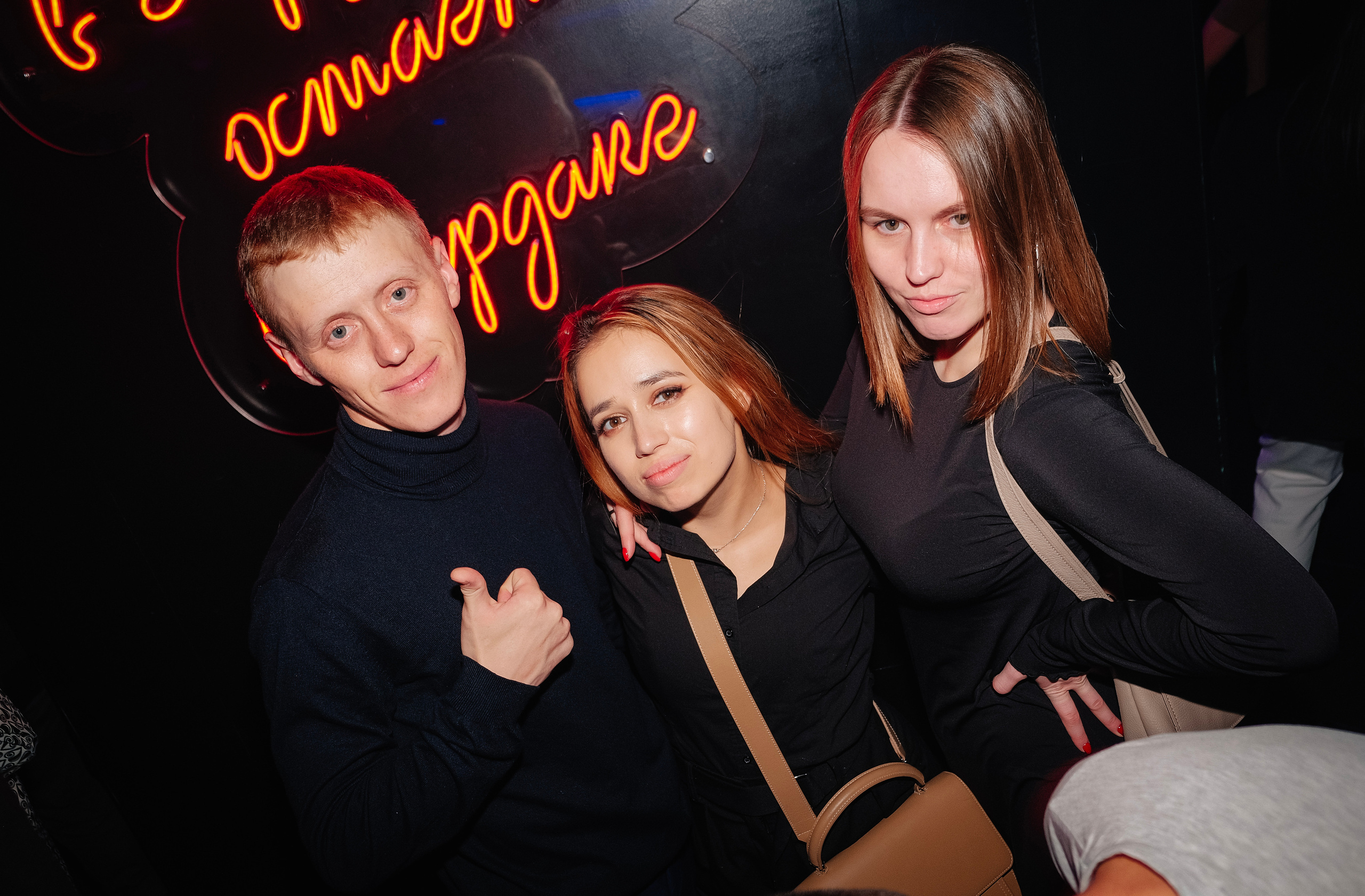 BARDAK BAR. Репортажный и клубный фотограф Москва