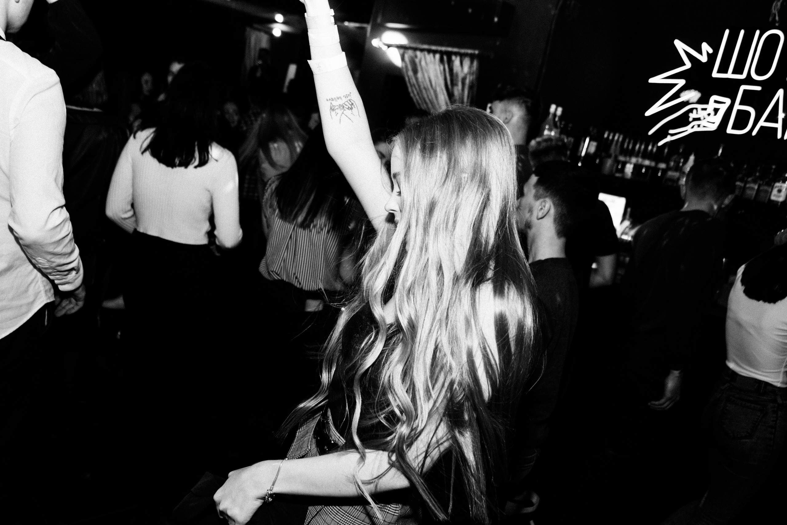 BARDAK BAR. Репортажный и клубный фотограф Москва