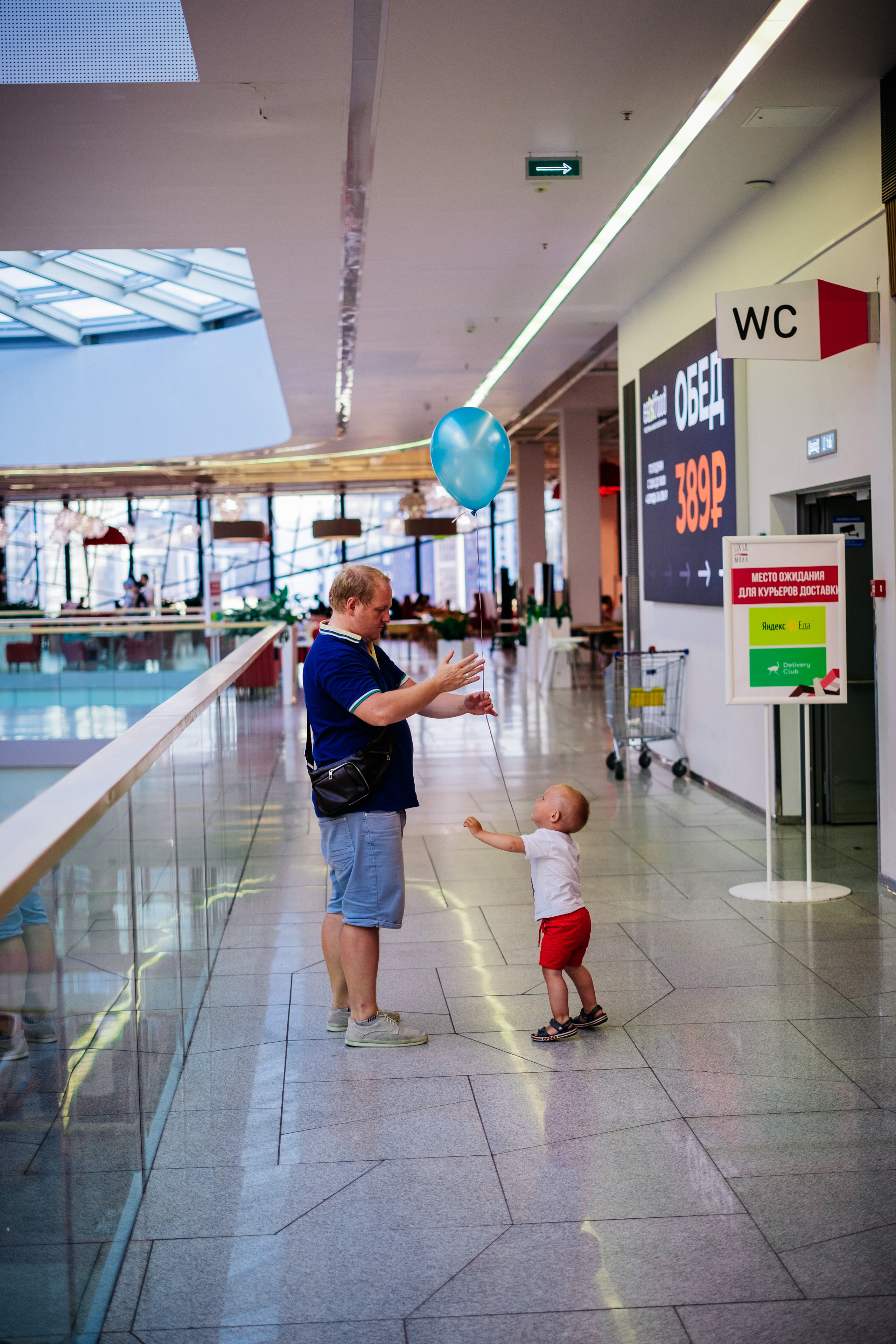 STRANGERS. Репортажный и клубный фотограф Москва