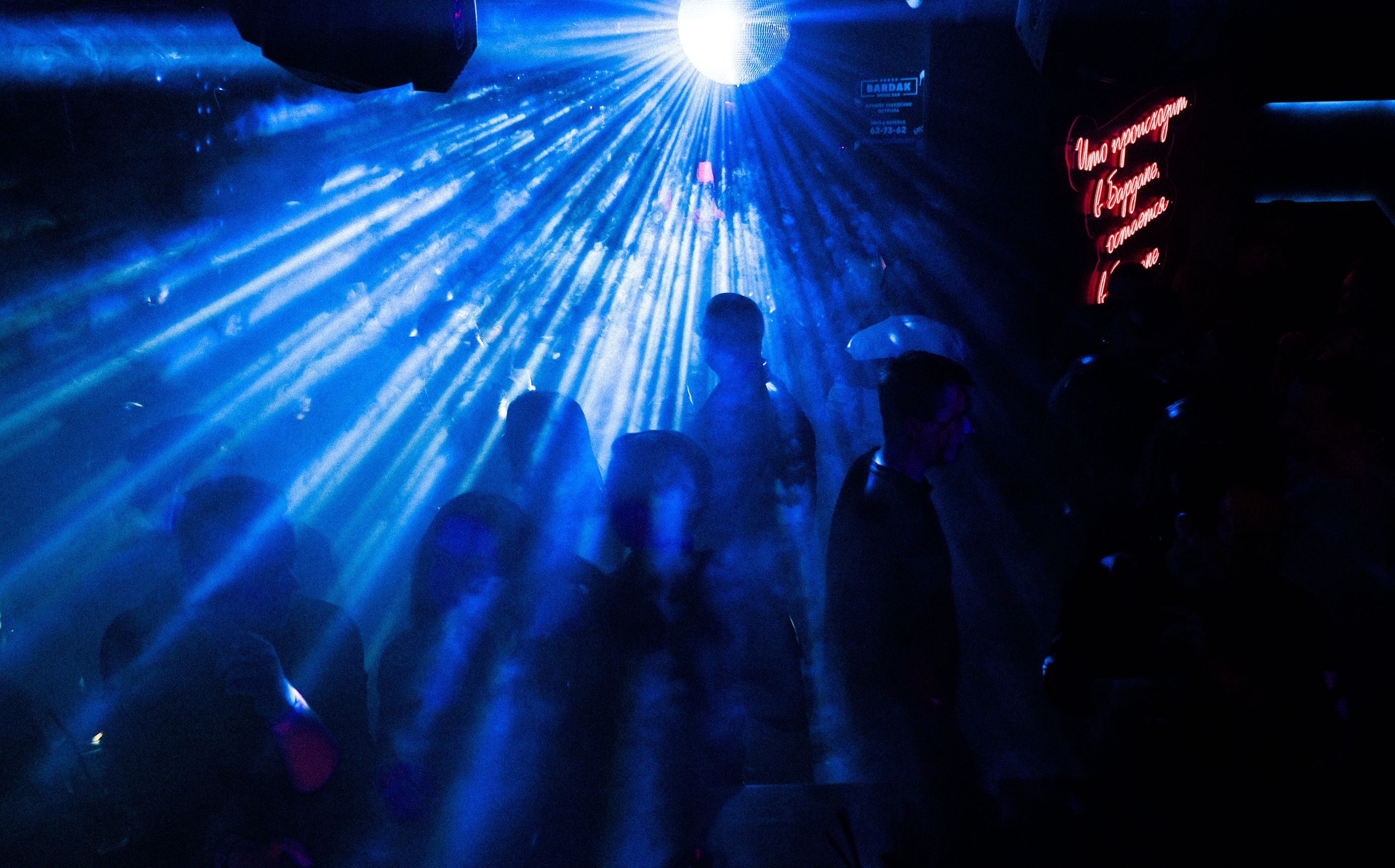 NIGHT CLUBS. Репортажный и клубный фотограф Москва