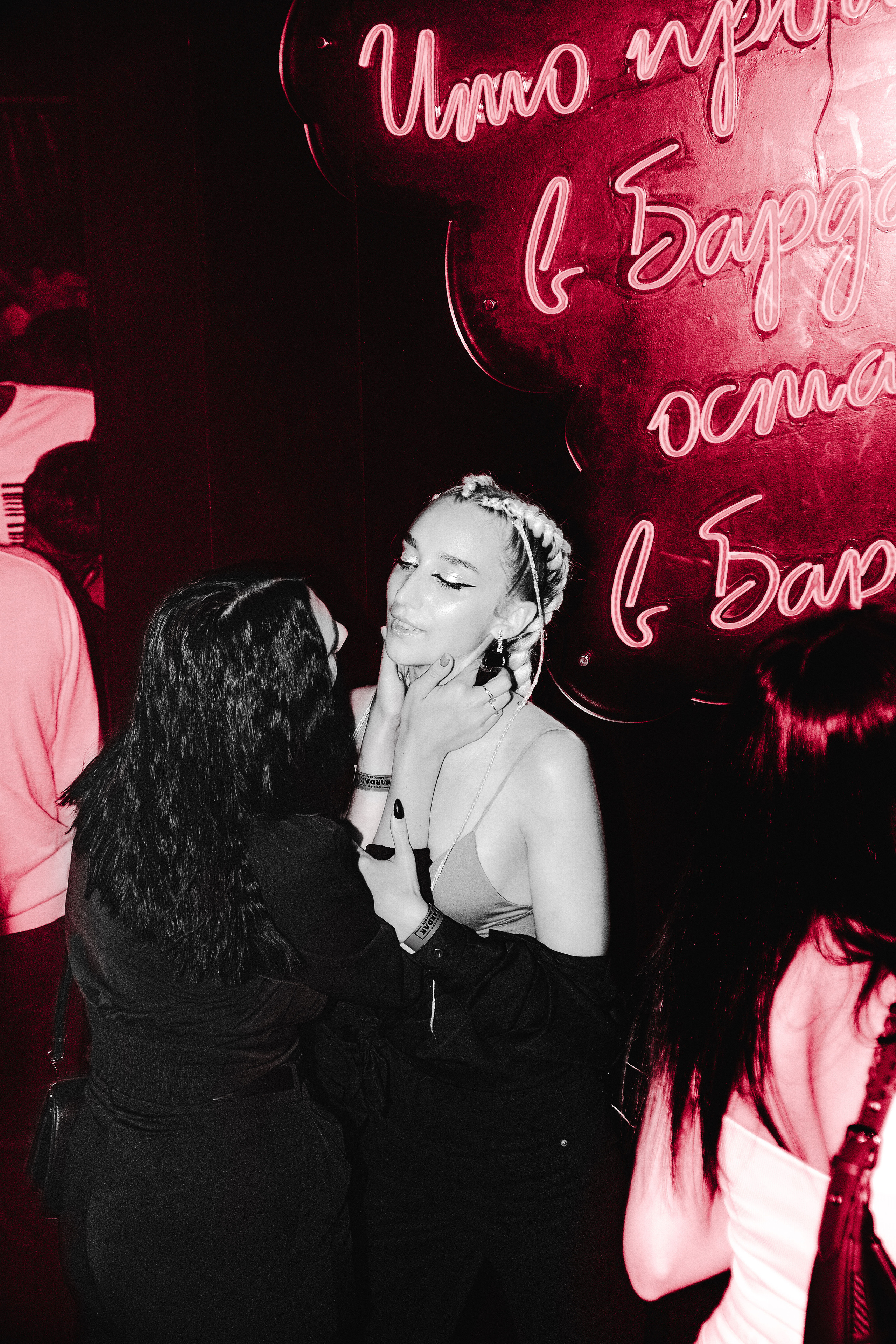 BARDAK BAR. Репортажный и клубный фотограф Москва