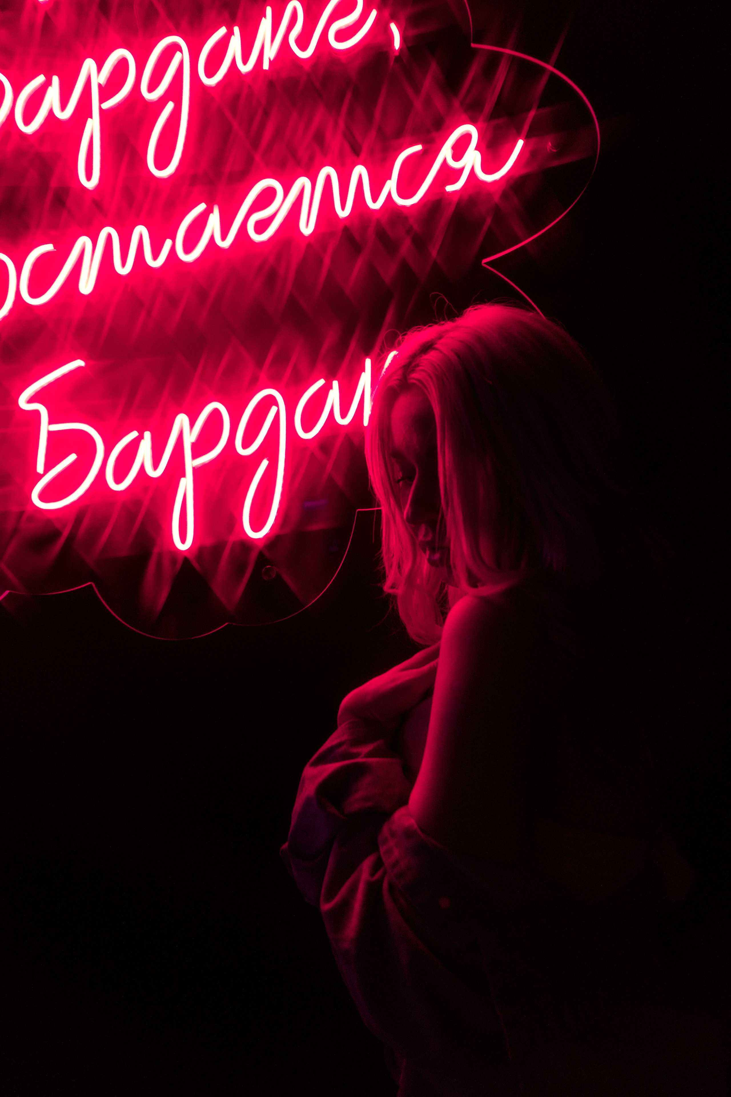 BARDAK BAR. Репортажный и клубный фотограф Москва