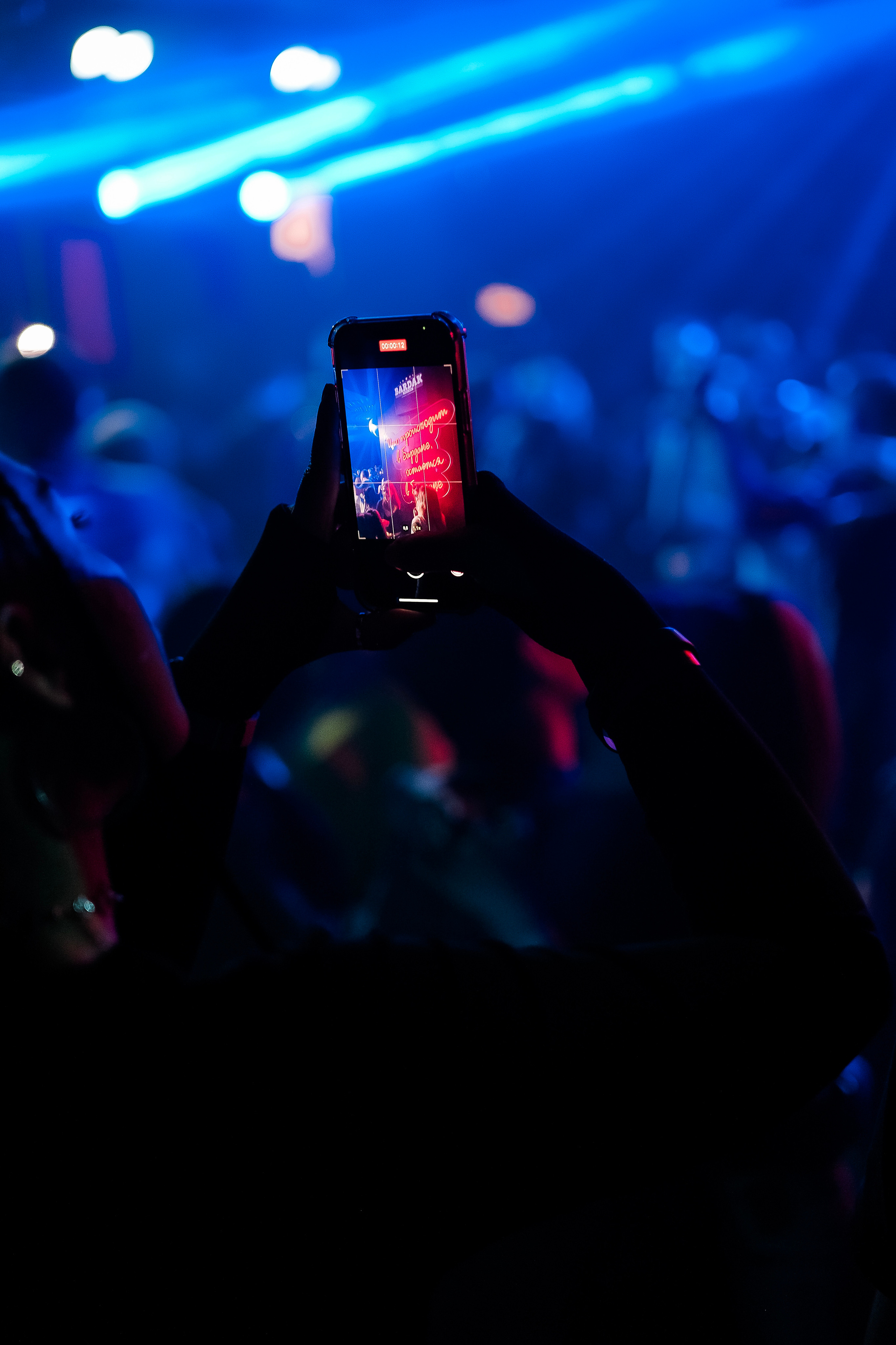 BARDAK BAR. Репортажный и клубный фотограф Москва