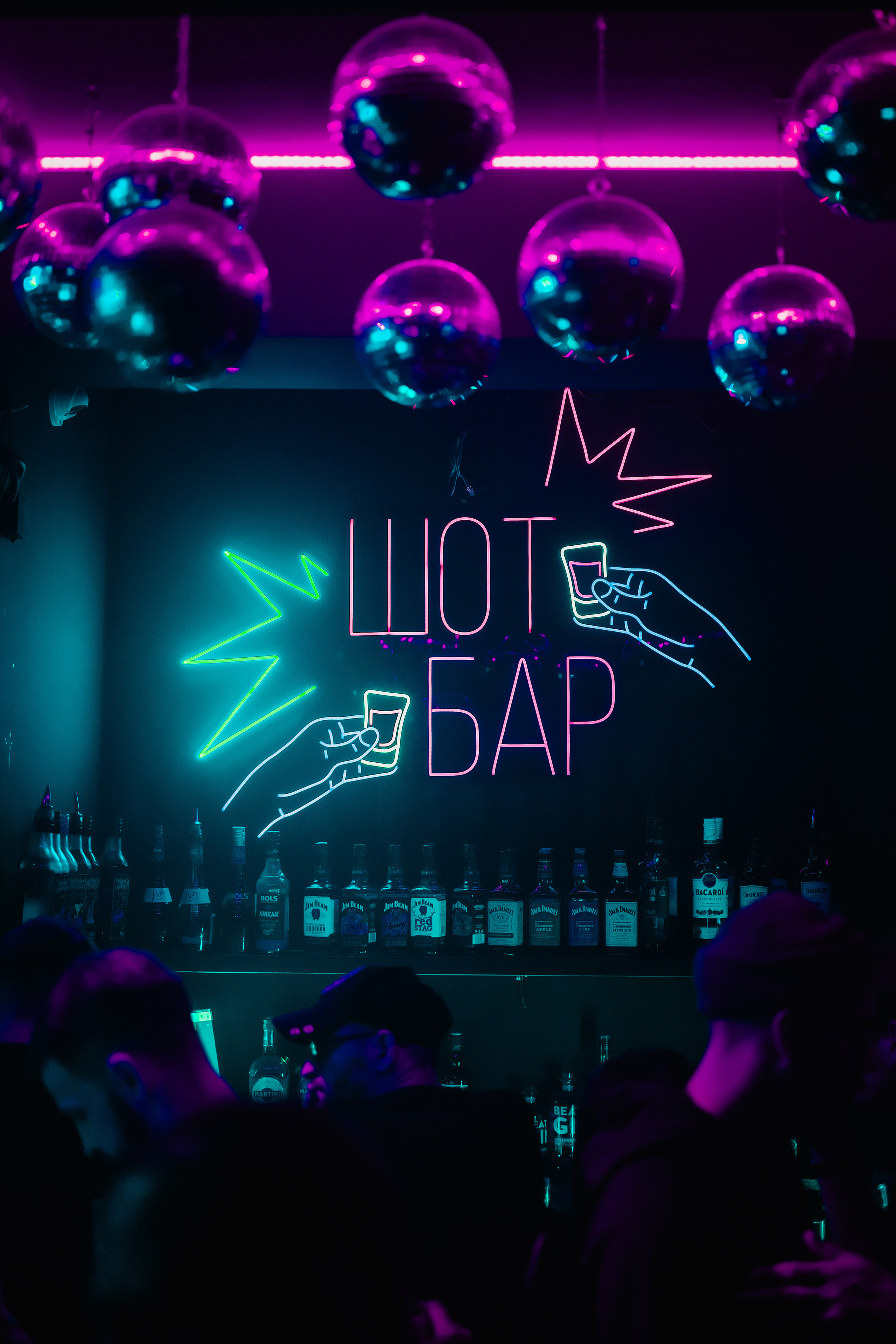 BARDAK BAR. Репортажный и клубный фотограф Москва